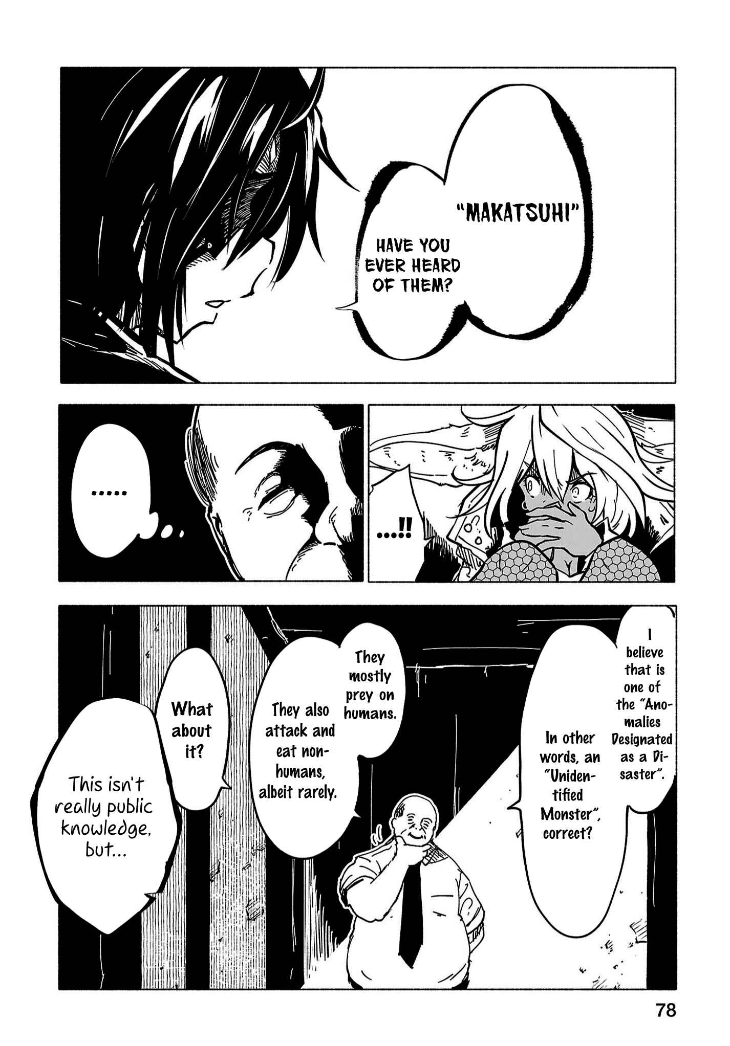 Page 13 Chapter 3 Kemono Attack Squad Akatsuki