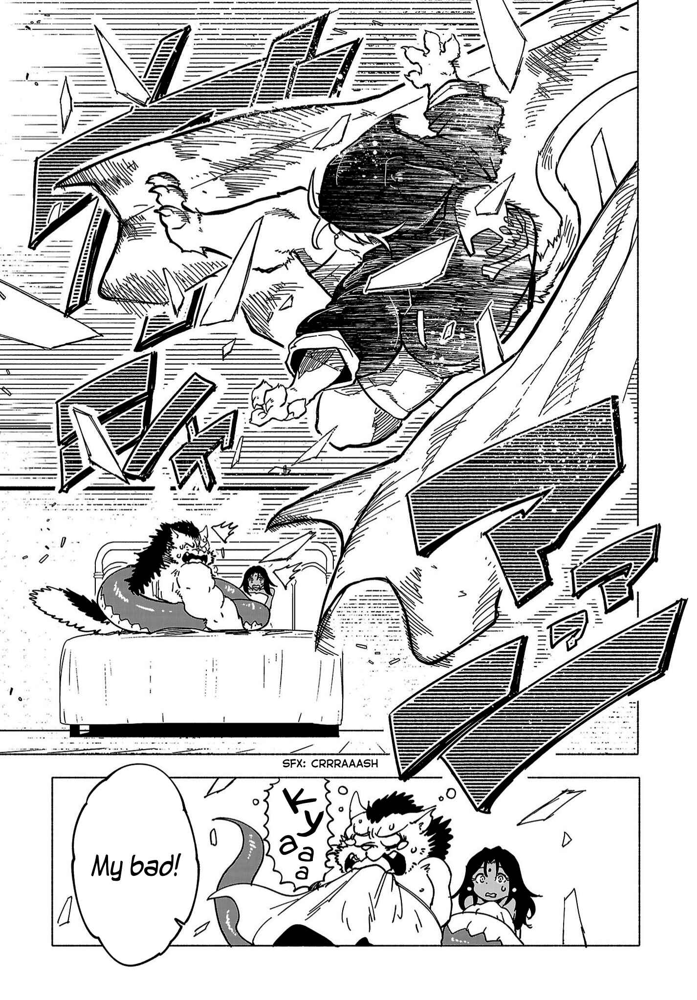 Page 23 Chapter 3 Kemono Attack Squad Akatsuki