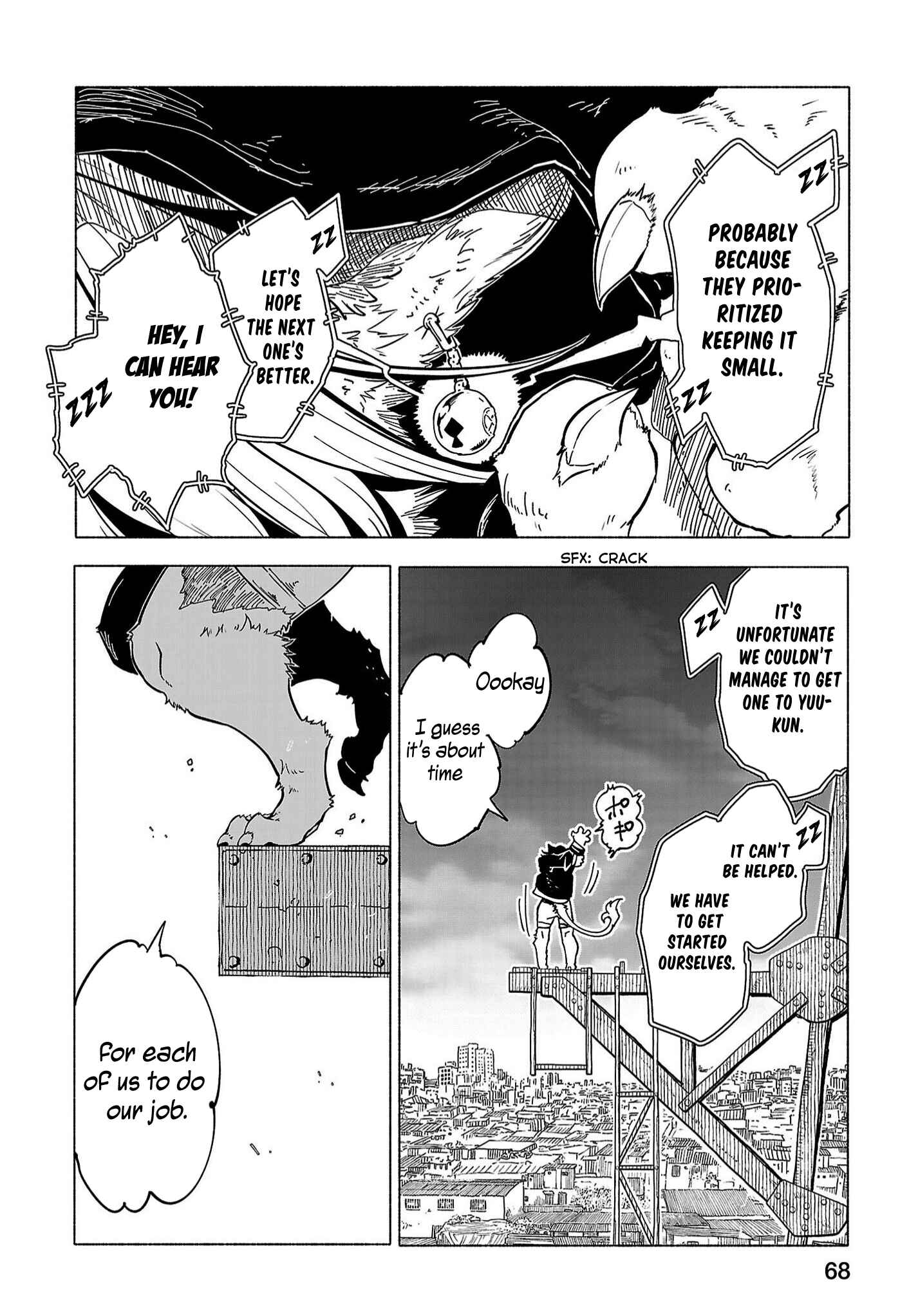 Page 3 Chapter 3 Kemono Attack Squad Akatsuki