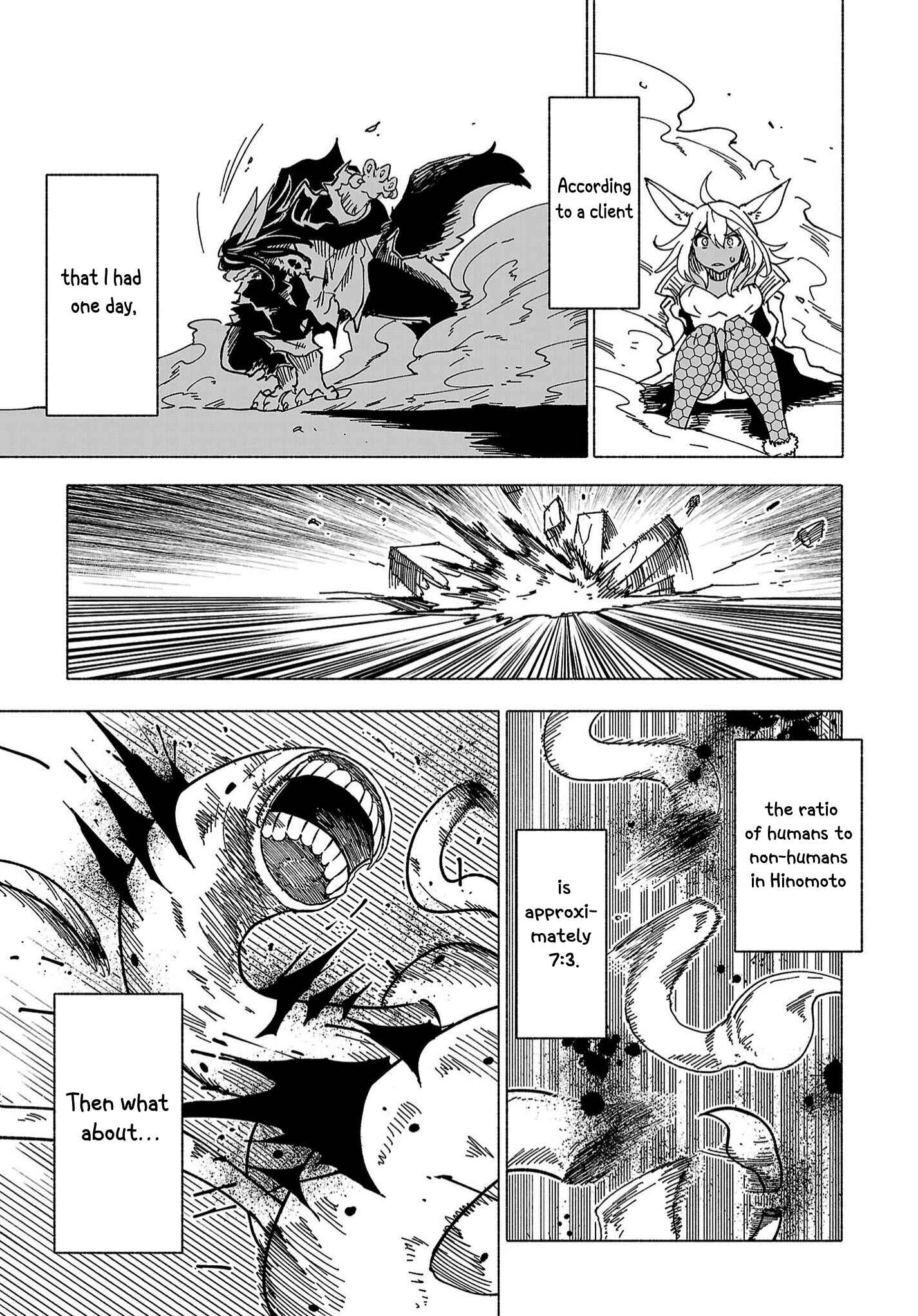 Page 32 Chapter 3 Kemono Attack Squad Akatsuki