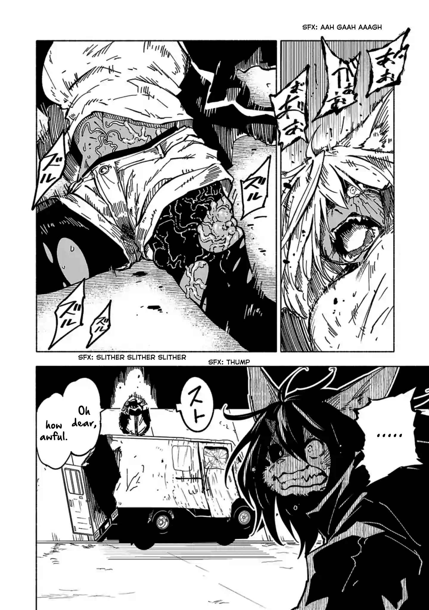 Page 11 Chapter 13 Kemono Attack Squad Akatsuki
