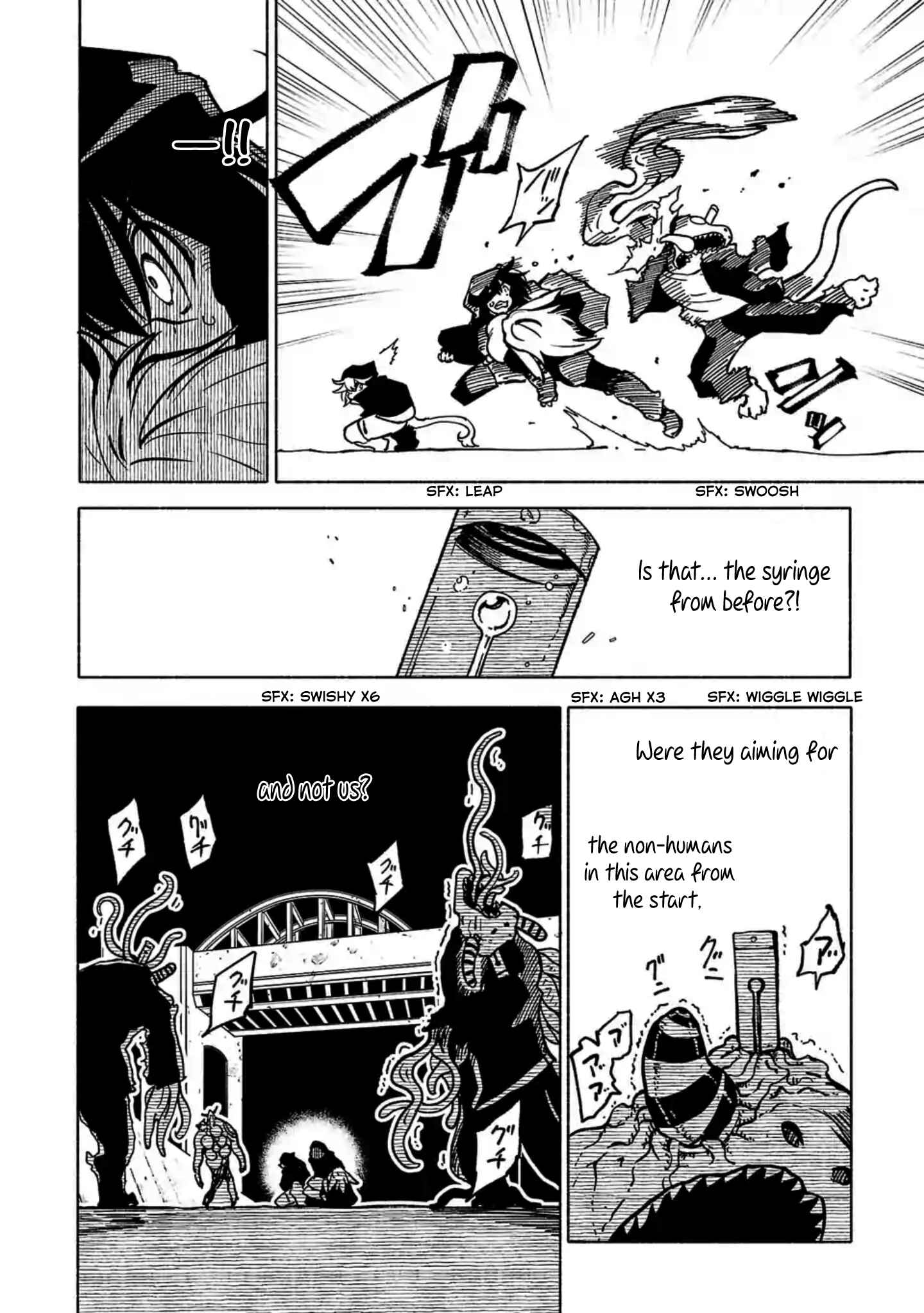 Page 3 Chapter 13 Kemono Attack Squad Akatsuki