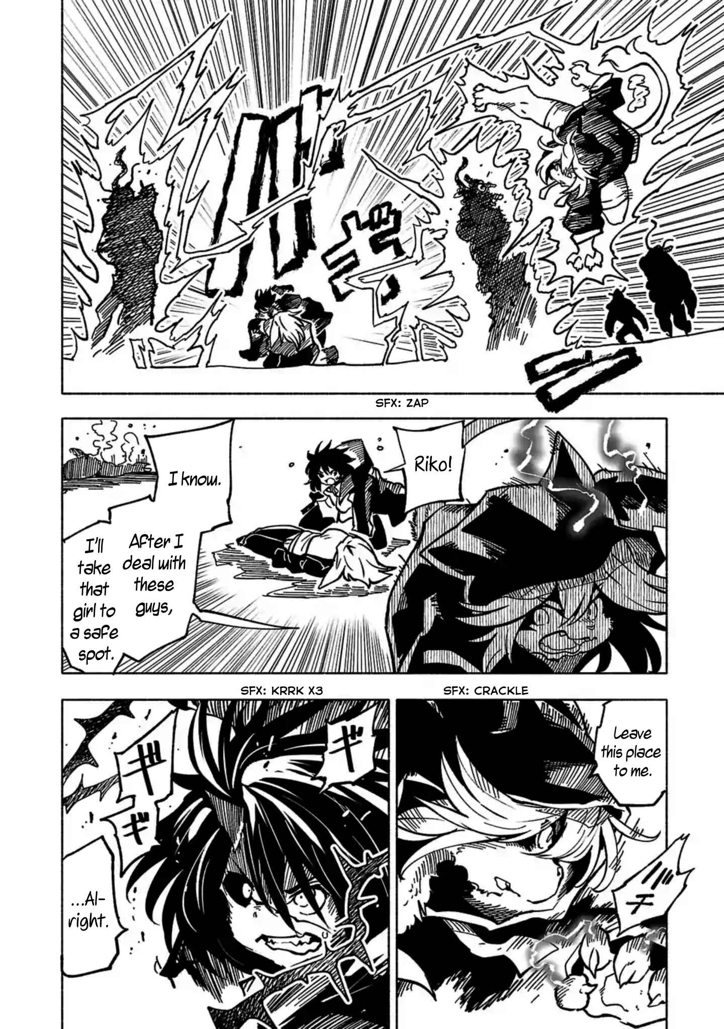 Page 5 Chapter 13 Kemono Attack Squad Akatsuki