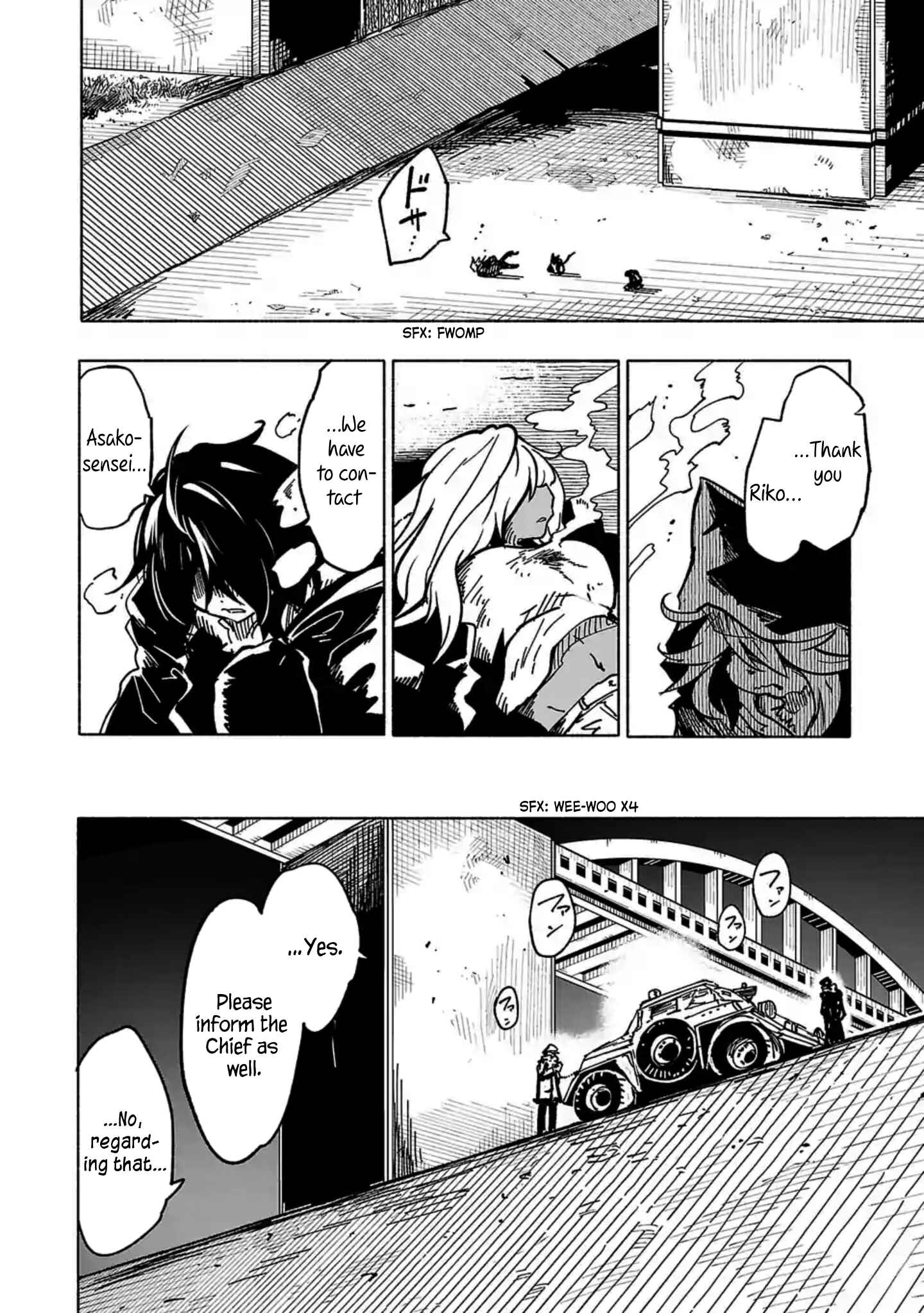Page 11 Chapter 14 Kemono Attack Squad Akatsuki