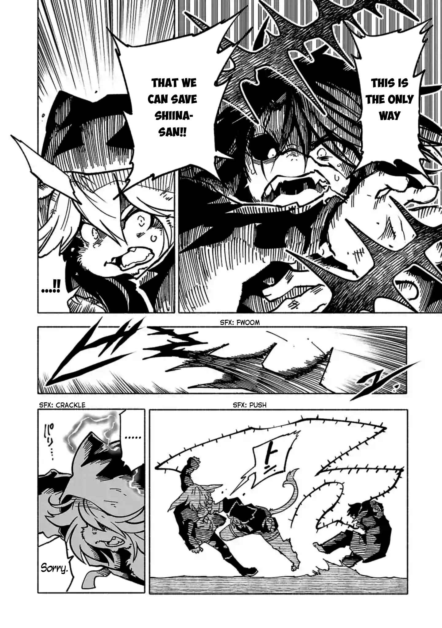 Page 9 Chapter 14 Kemono Attack Squad Akatsuki