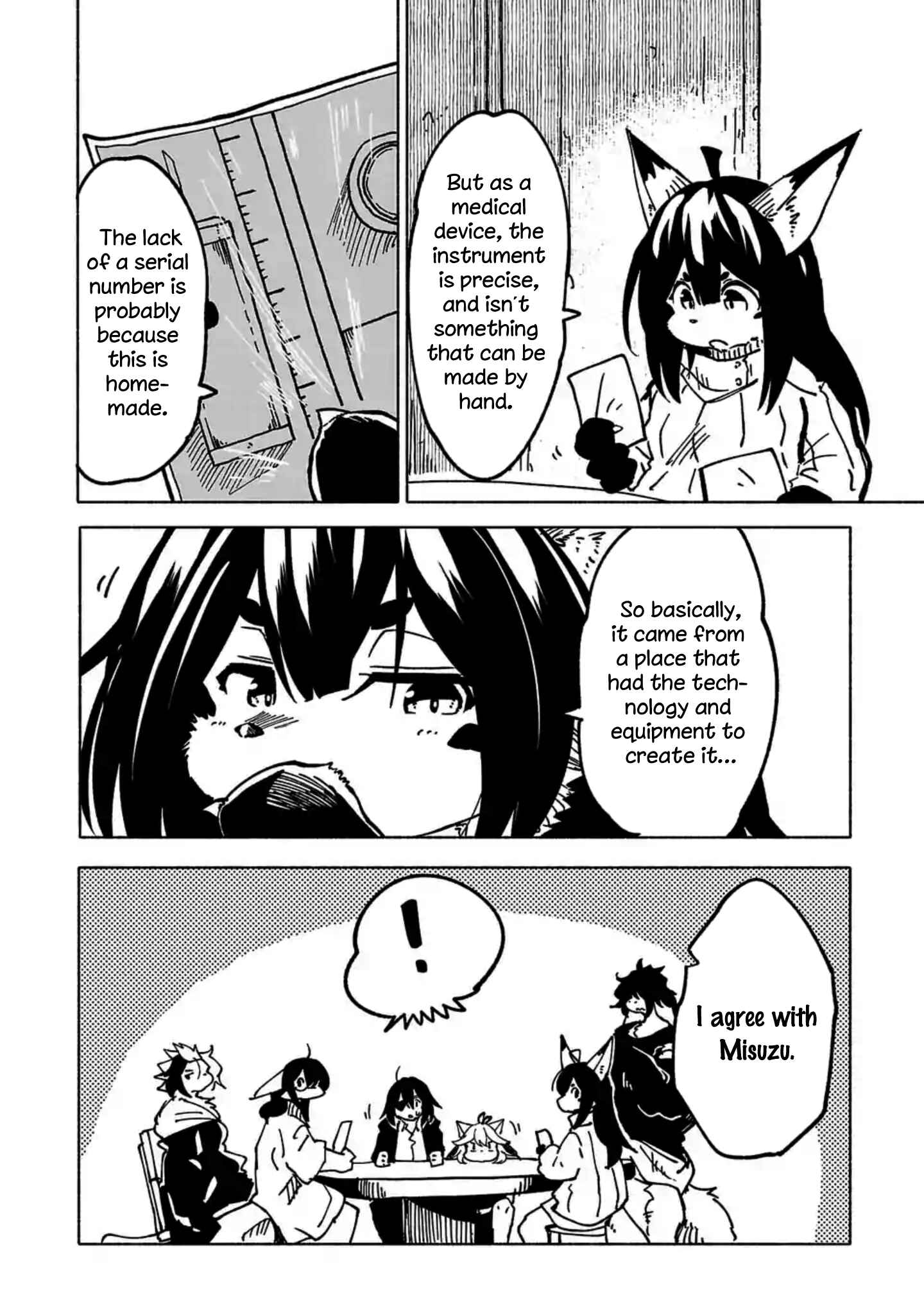 Page 7 Chapter 15 Kemono Attack Squad Akatsuki
