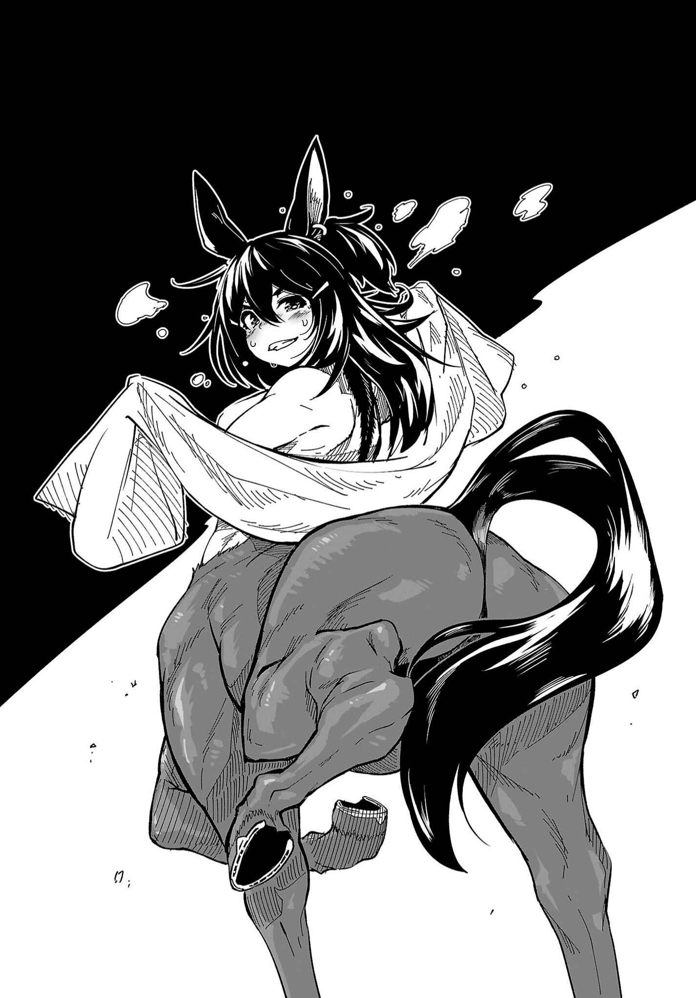 Page 11 Chapter 19.5 Kemono Attack Squad Akatsuki