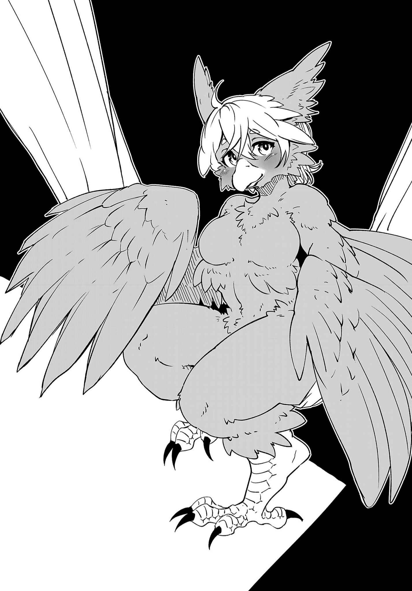 Page 13 Chapter 19.5 Kemono Attack Squad Akatsuki
