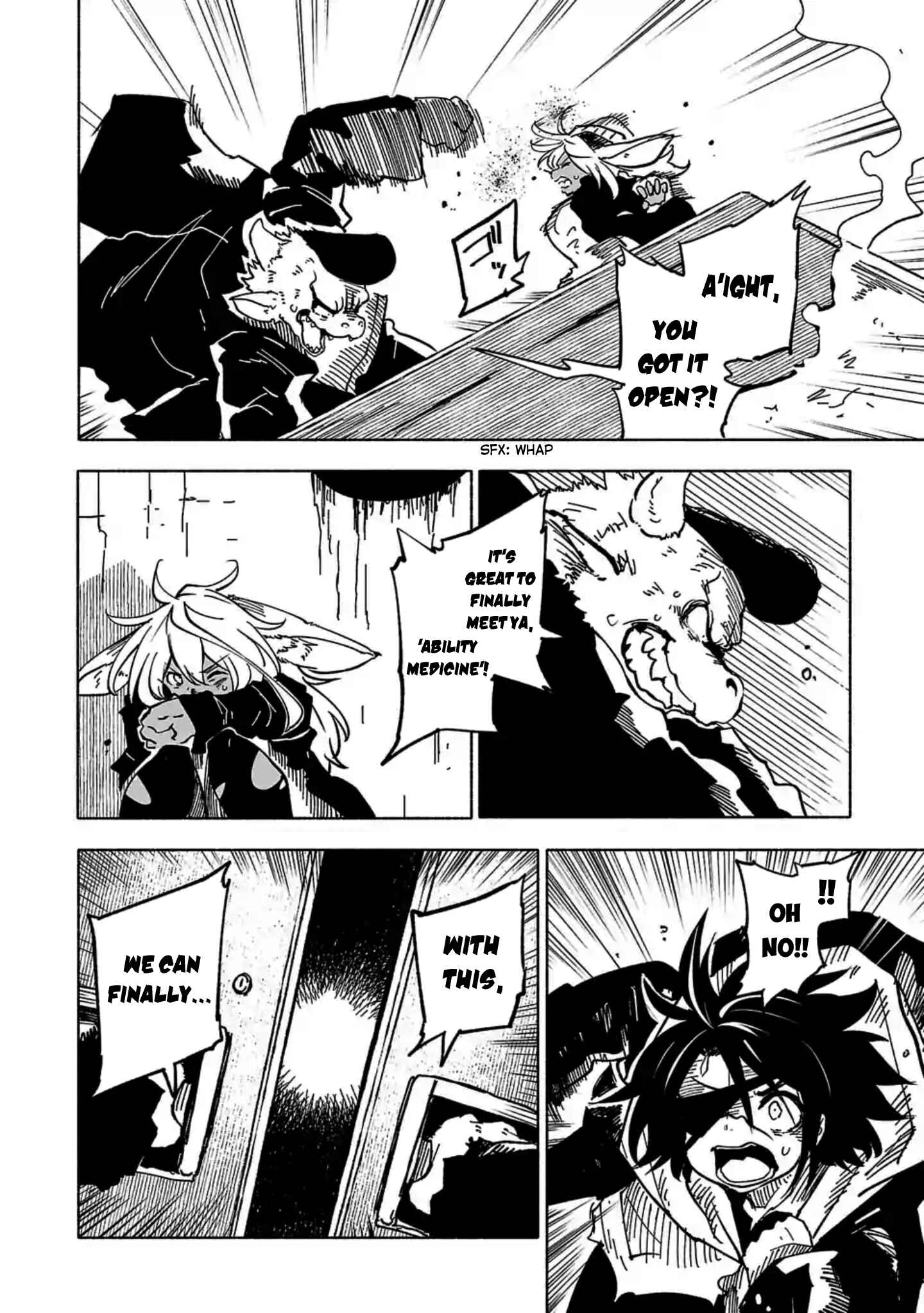 Page 13 Chapter 11 Kemono Attack Squad Akatsuki