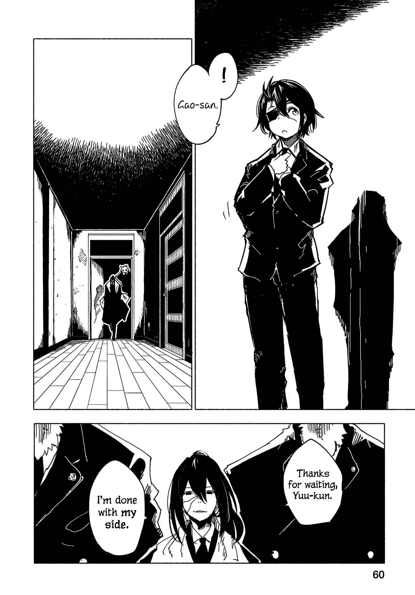 Page 33 Chapter 2 Kemono Attack Squad Akatsuki