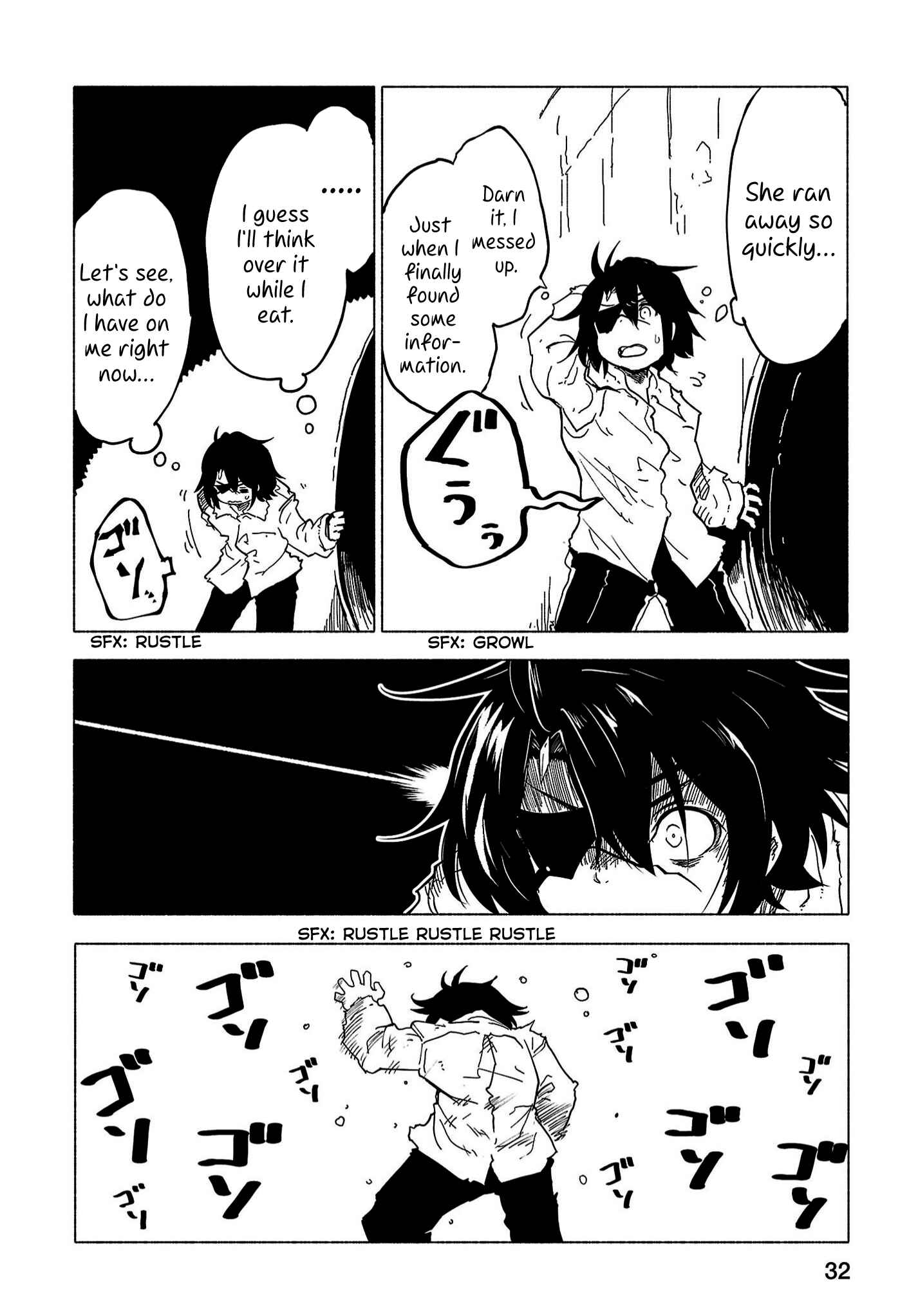 Page 5 Chapter 2 Kemono Attack Squad Akatsuki