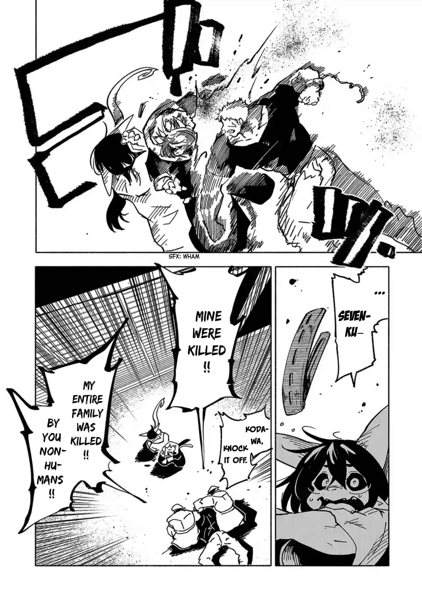 Page 13 Chapter 8 Kemono Attack Squad Akatsuki