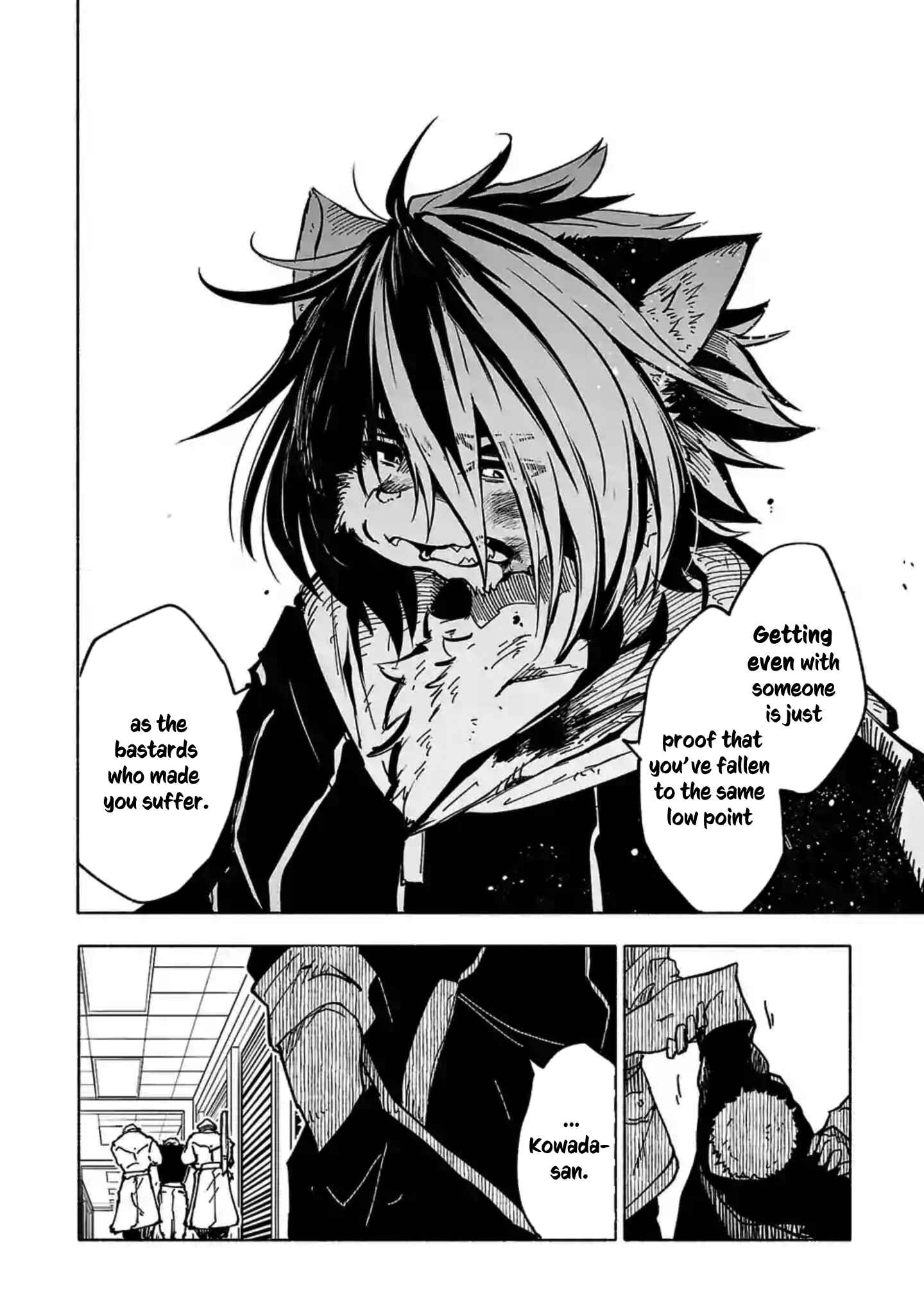 Page 15 Chapter 8 Kemono Attack Squad Akatsuki
