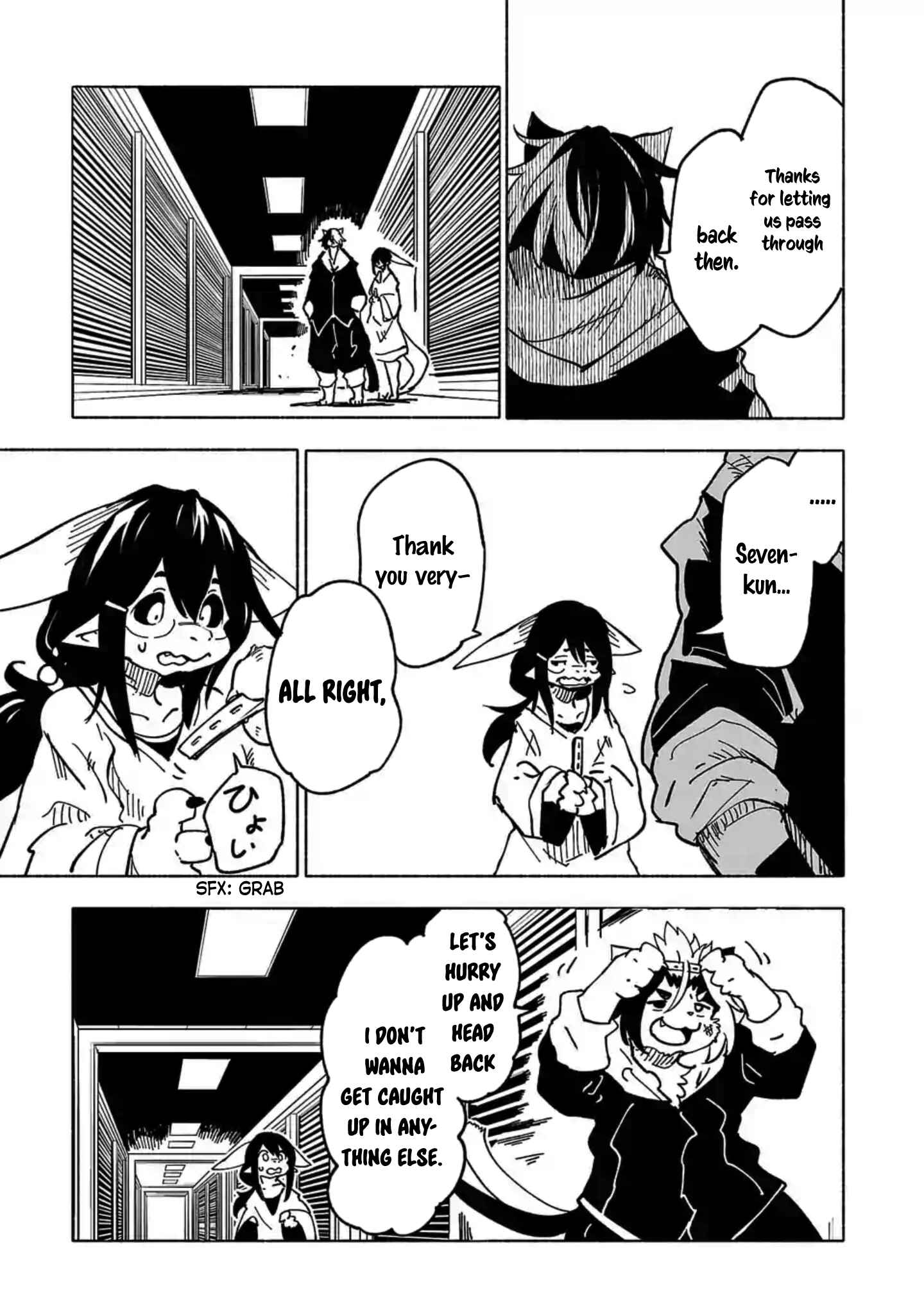 Page 16 Chapter 8 Kemono Attack Squad Akatsuki