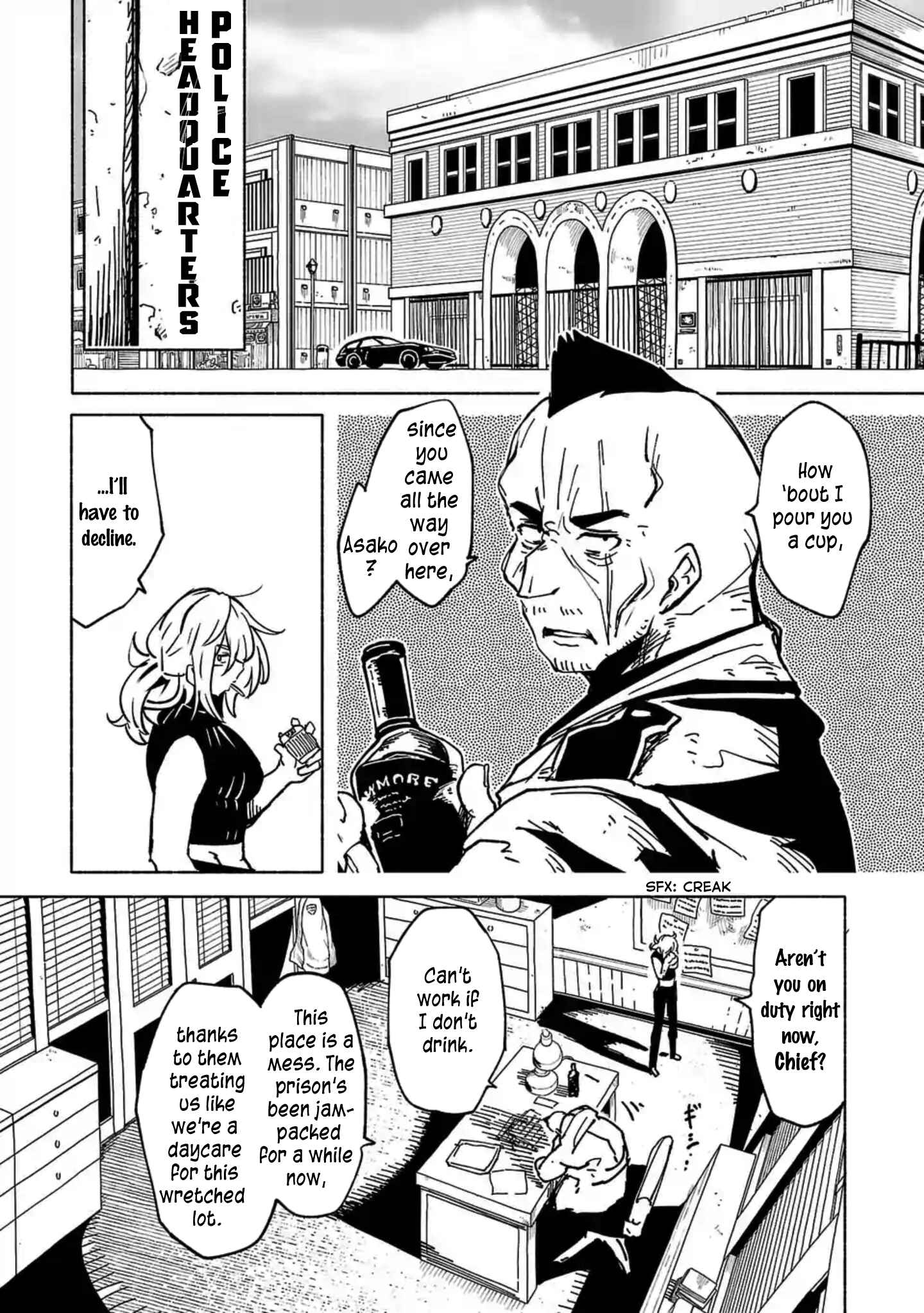 Page 2 Chapter 8 Kemono Attack Squad Akatsuki