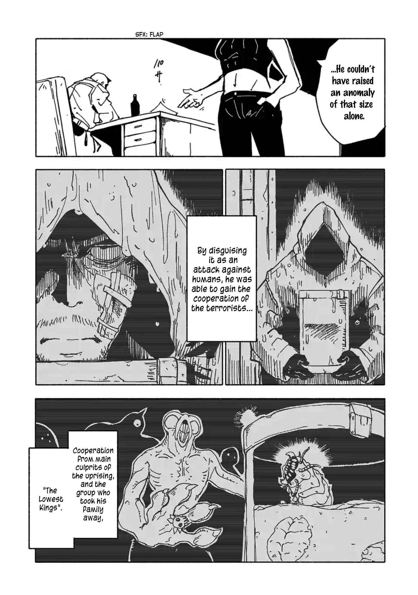 Page 5 Chapter 8 Kemono Attack Squad Akatsuki