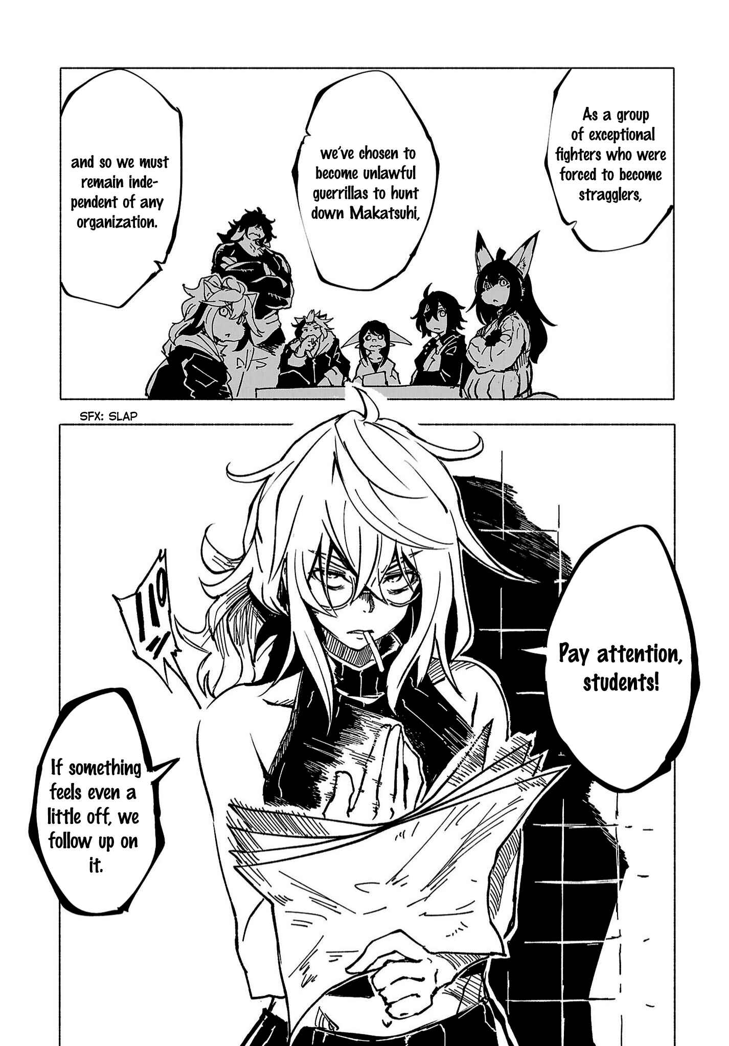 Page 11 Chapter 4 Kemono Attack Squad Akatsuki