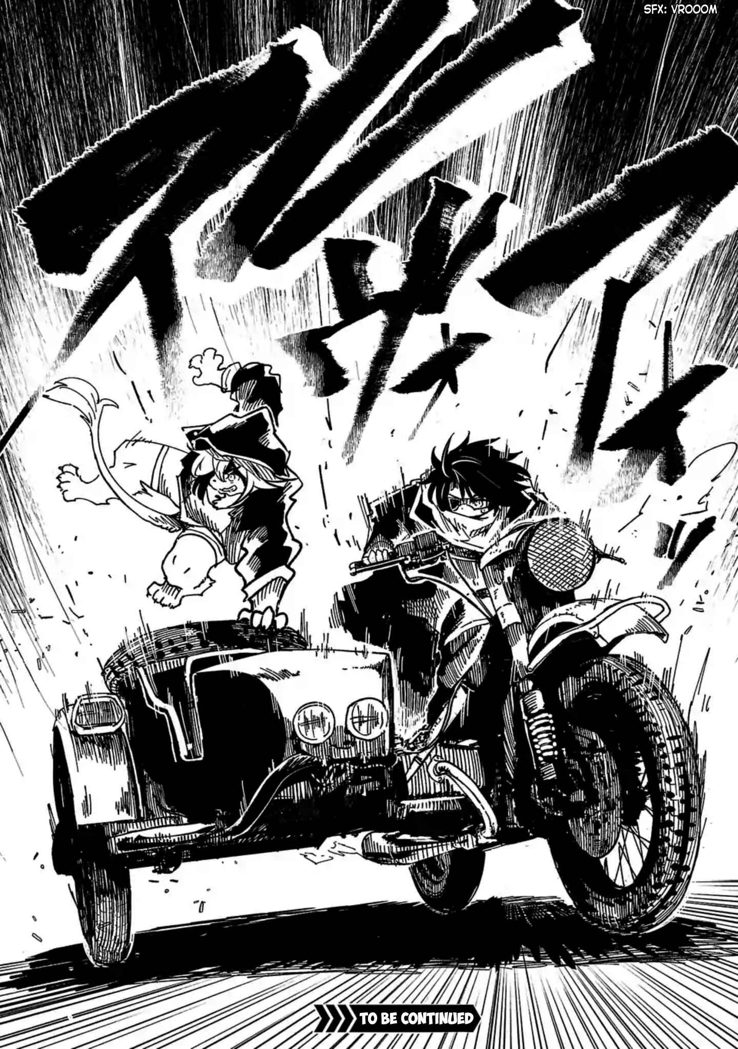 Page 13 Chapter 10 Kemono Attack Squad Akatsuki