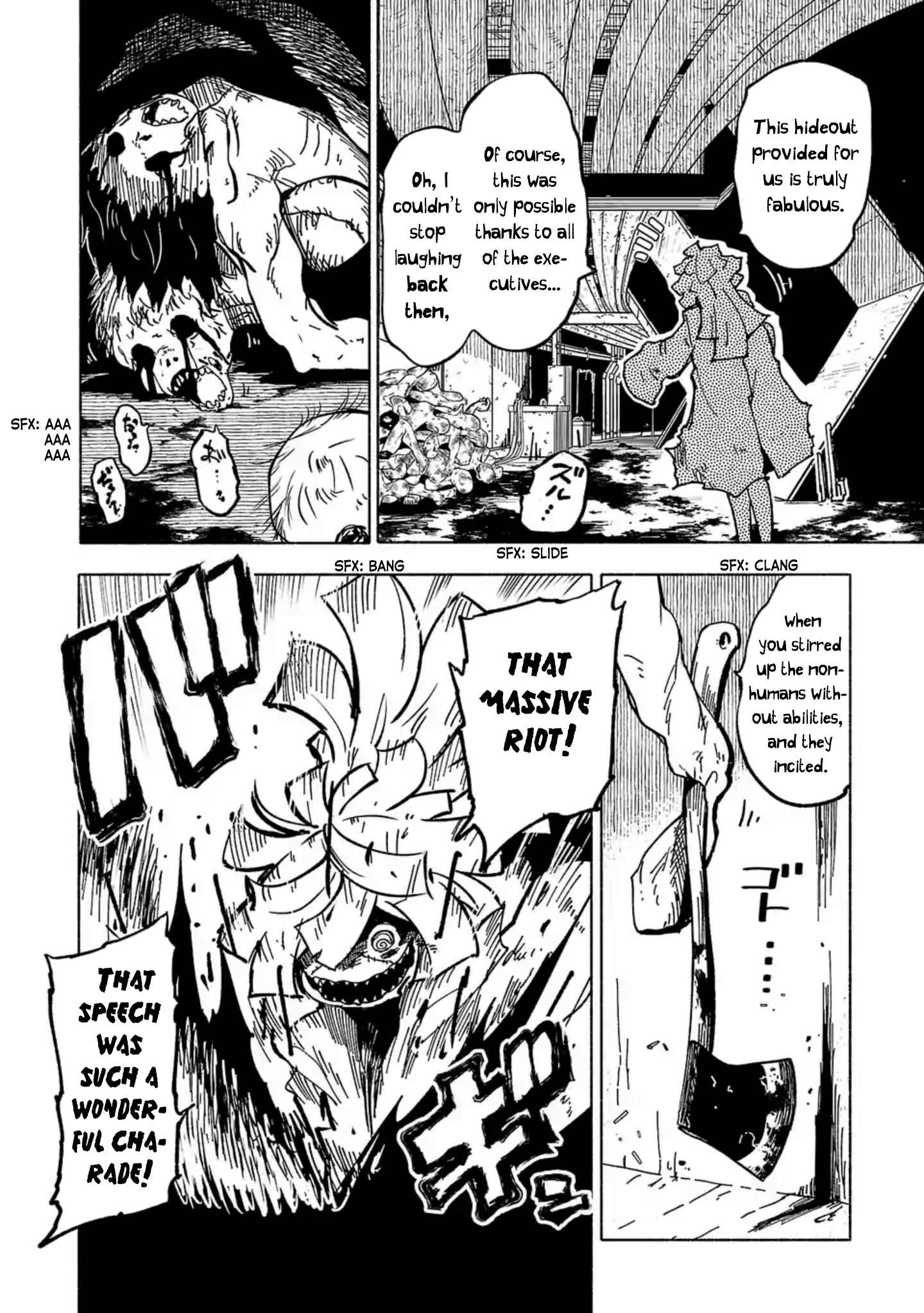 Page 3 Chapter 10 Kemono Attack Squad Akatsuki