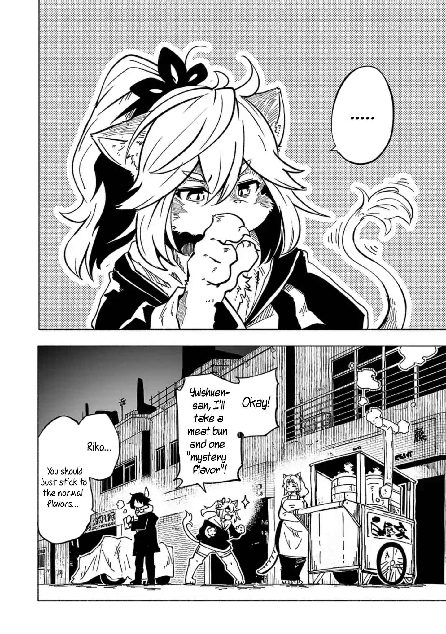 Page 7 Chapter 10 Kemono Attack Squad Akatsuki