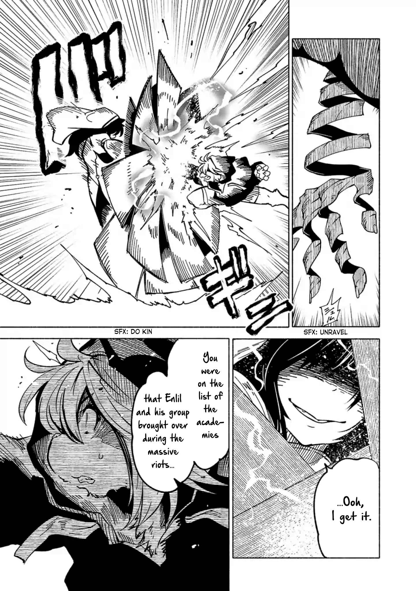 Page 12 Chapter 12 Kemono Attack Squad Akatsuki