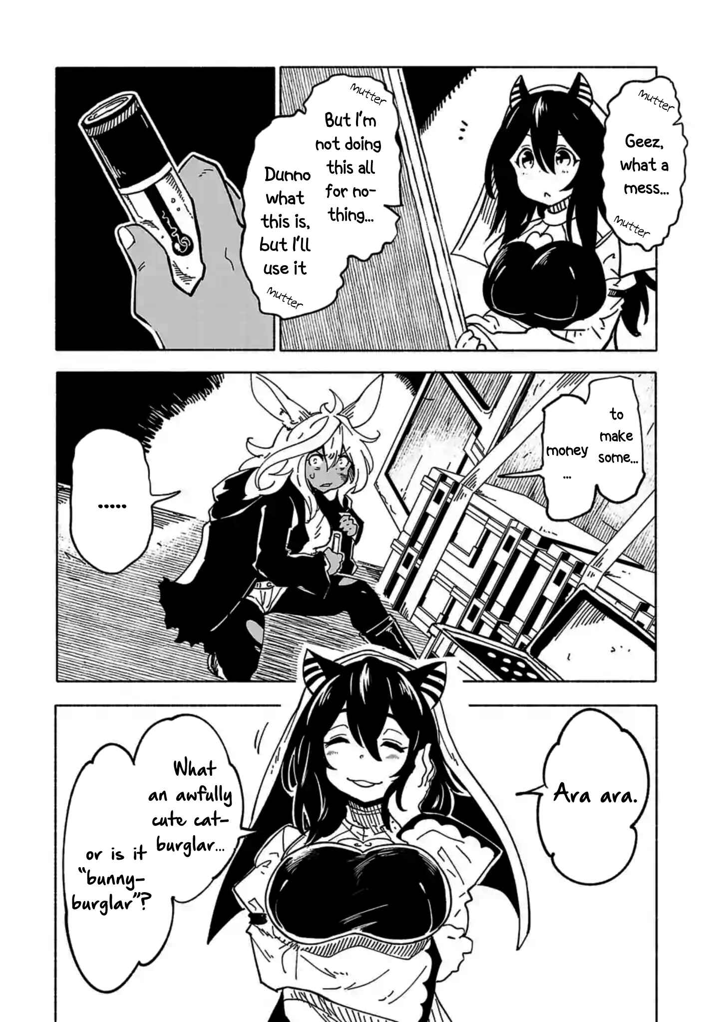 Page 6 Chapter 12 Kemono Attack Squad Akatsuki