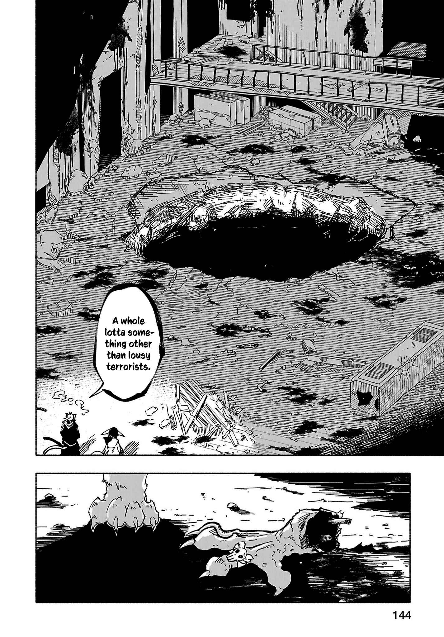 Page 13 Chapter 5 Kemono Attack Squad Akatsuki