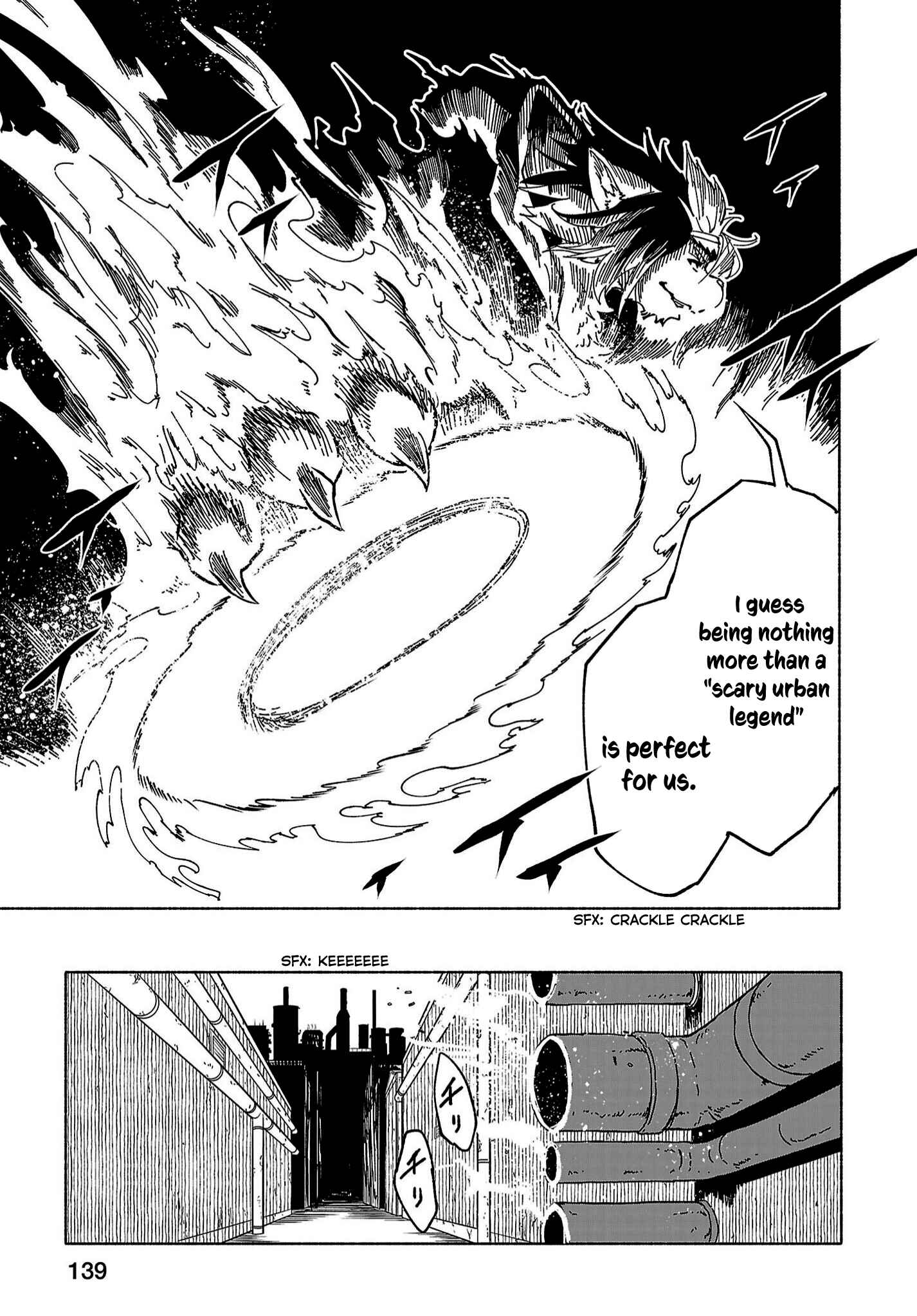 Page 8 Chapter 5 Kemono Attack Squad Akatsuki
