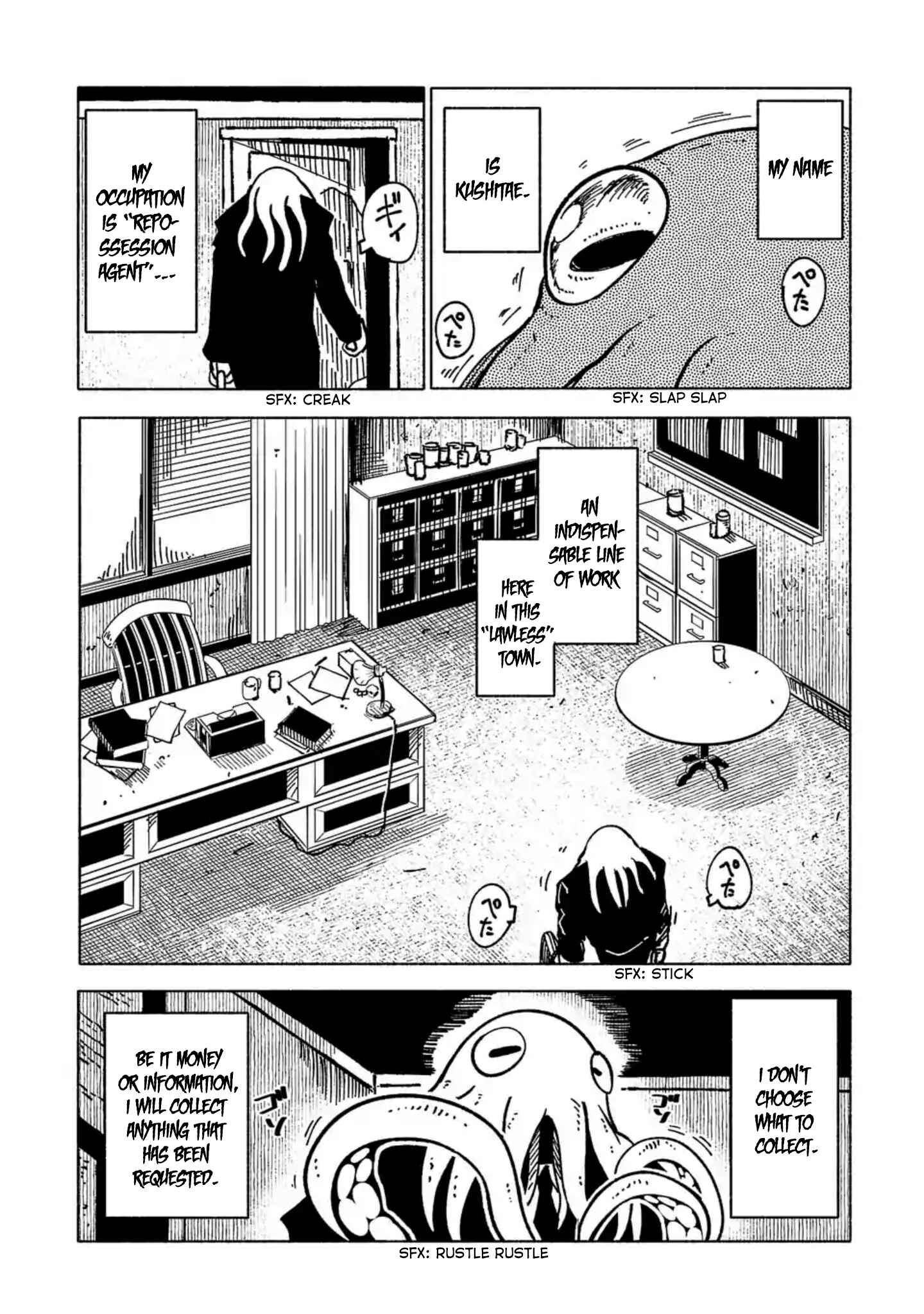 Page 5 Chapter 16 Kemono Attack Squad Akatsuki