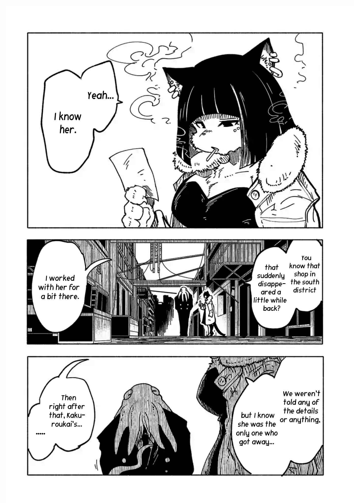Page 8 Chapter 16 Kemono Attack Squad Akatsuki