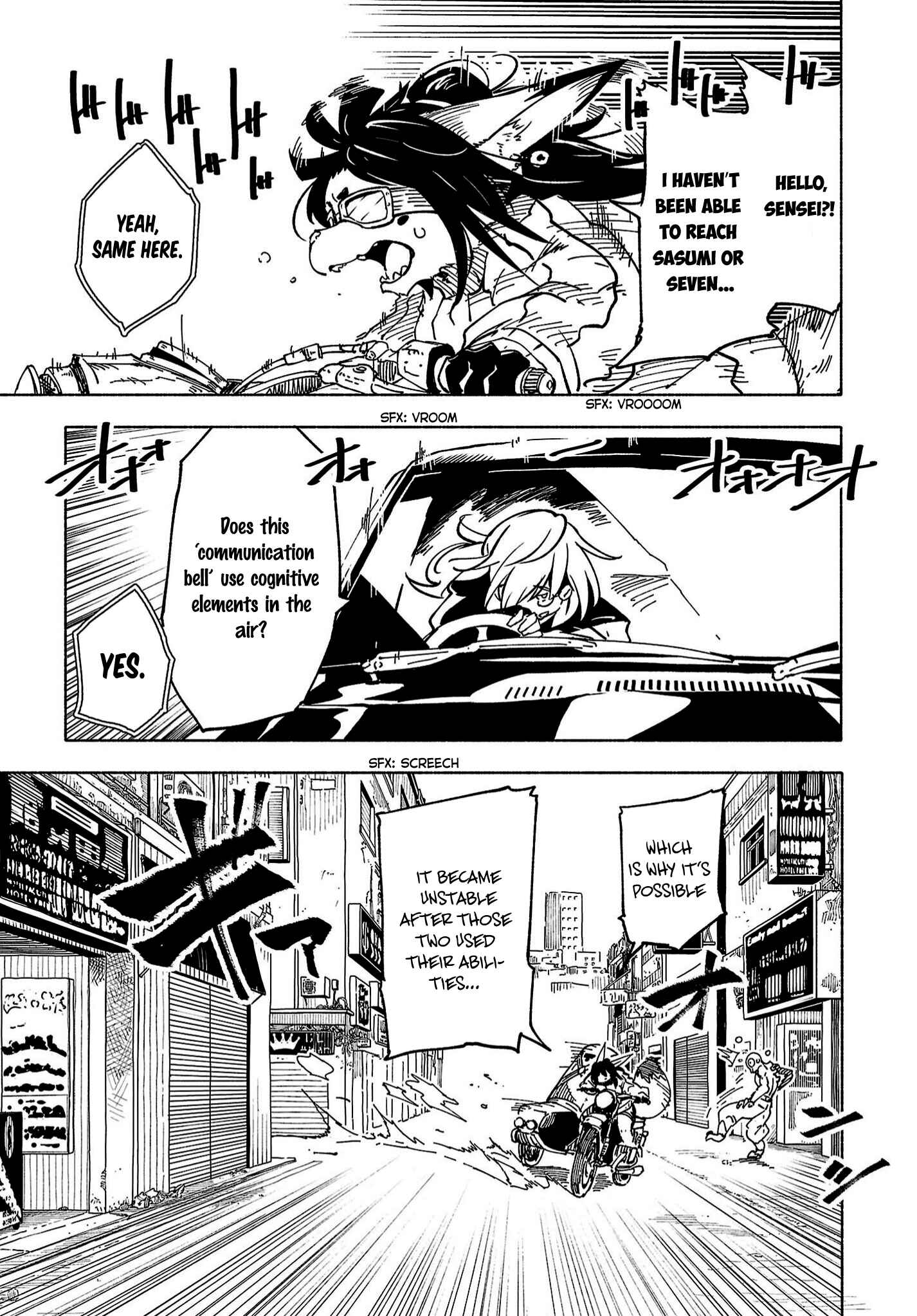 Page 3 Chapter 7 Kemono Attack Squad Akatsuki