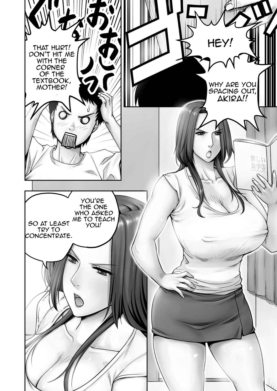 Page 3 Chapter Unknown_0b46 Moto Gravure Idol no Kaachan ni Fudeoroshi Sareta