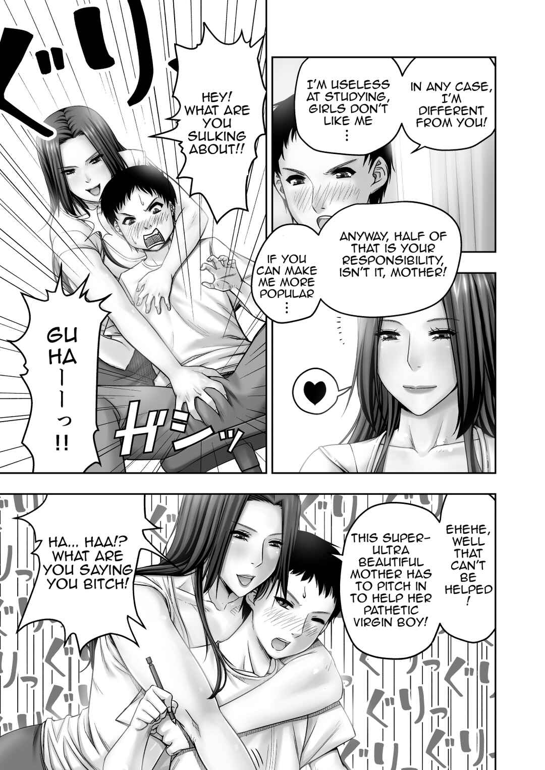 Page 8 Chapter Unknown_0b46 Moto Gravure Idol no Kaachan ni Fudeoroshi Sareta