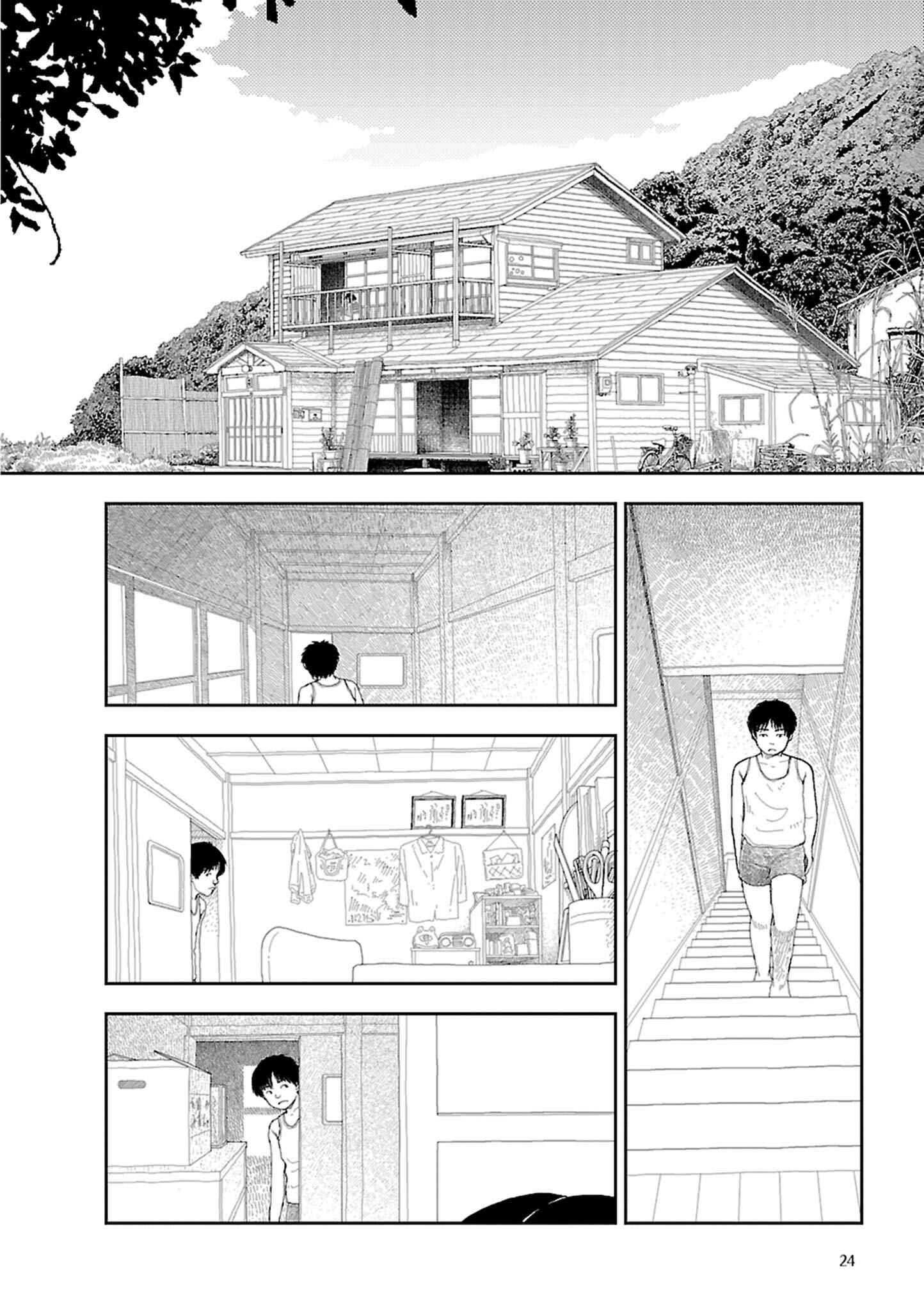 Page 2 Chapter 2 Inaka