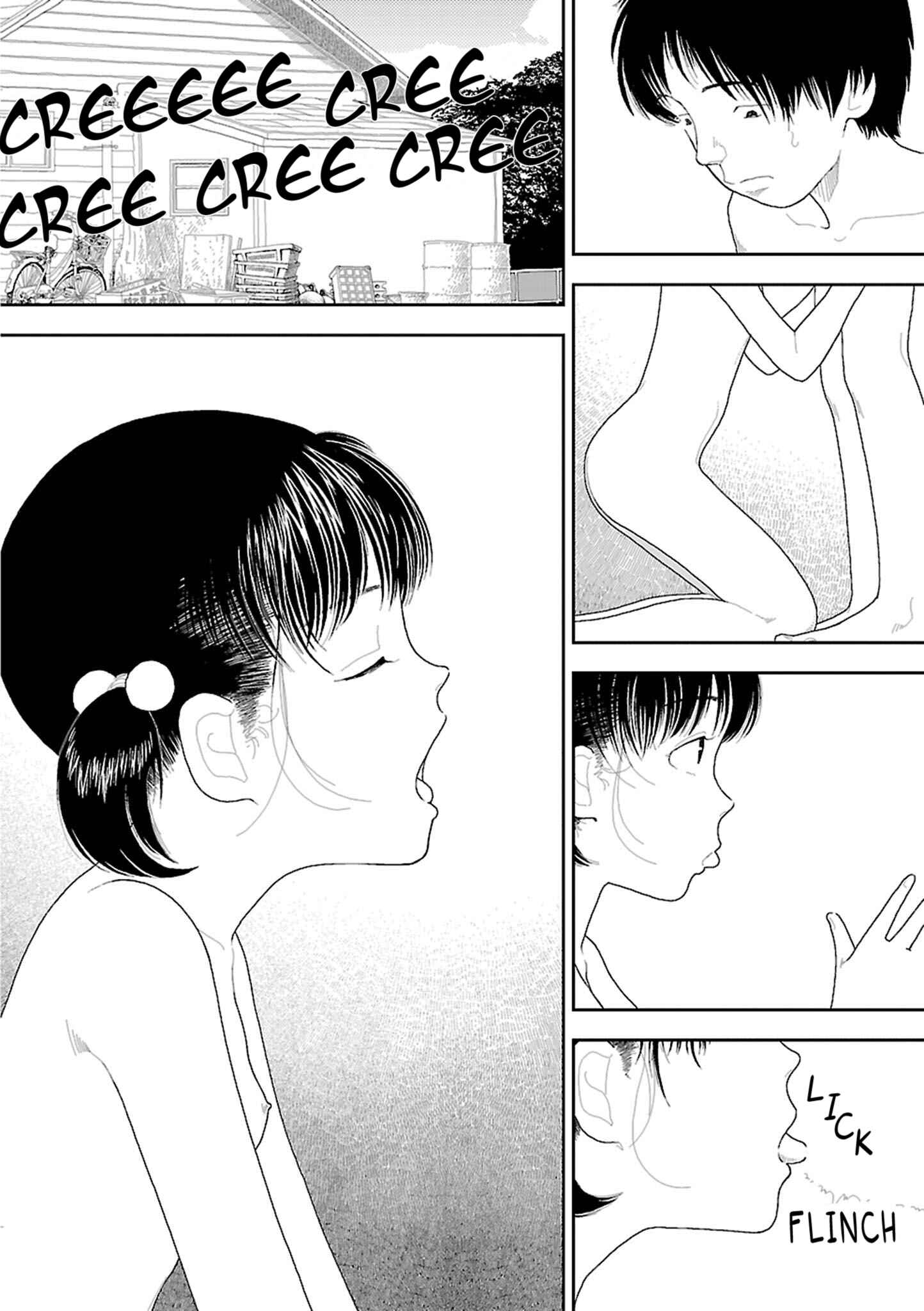 Page 28 Chapter 2 Inaka