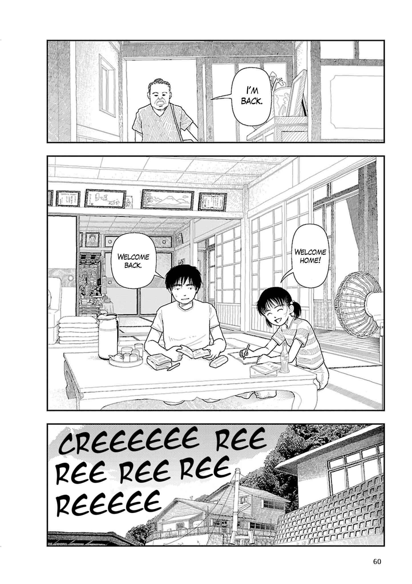 Page 38 Chapter 2 Inaka