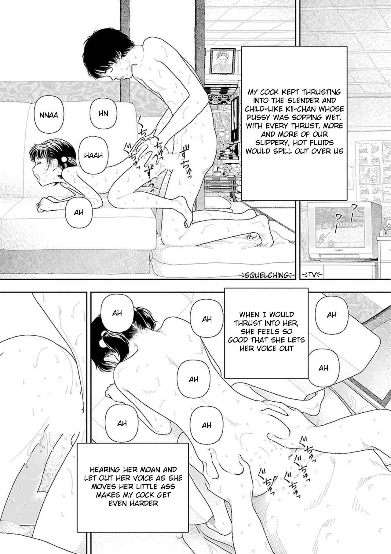 Page 19 Chapter 7 Inaka