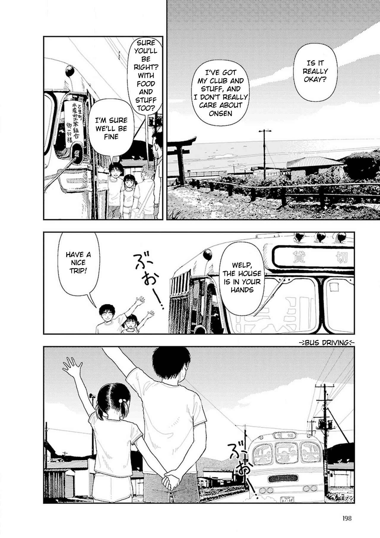 Page 2 Chapter 7 Inaka