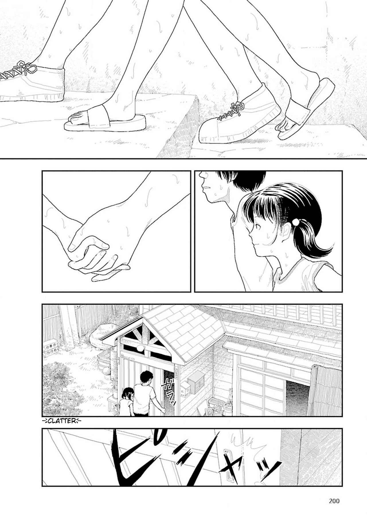 Page 4 Chapter 7 Inaka