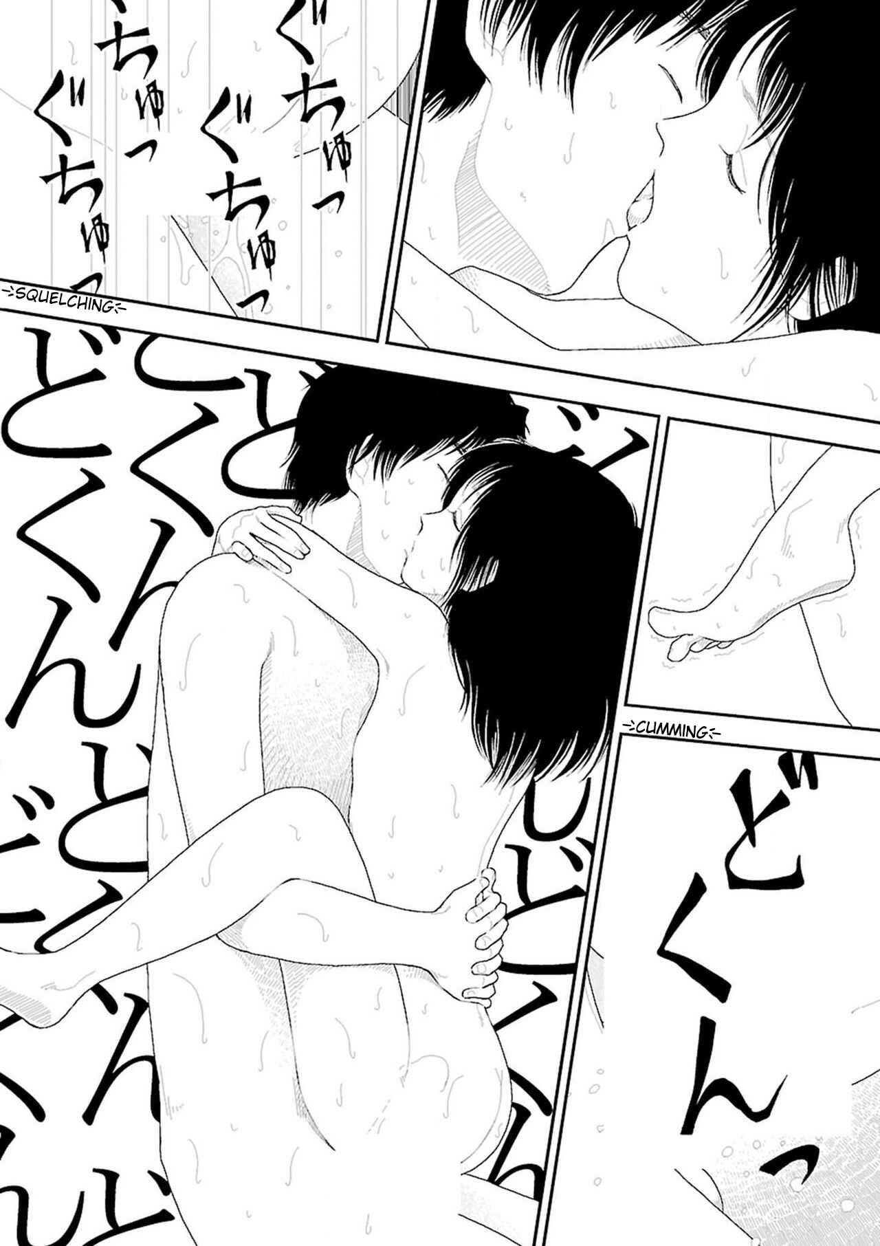 Page 6 Chapter 8 Inaka