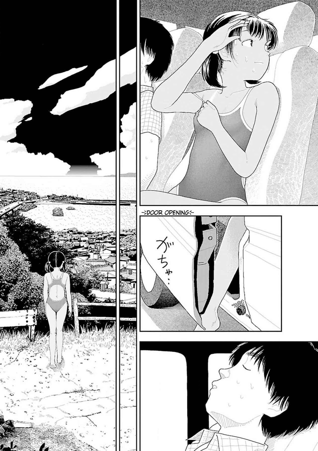 Page 17 Chapter 6 Inaka