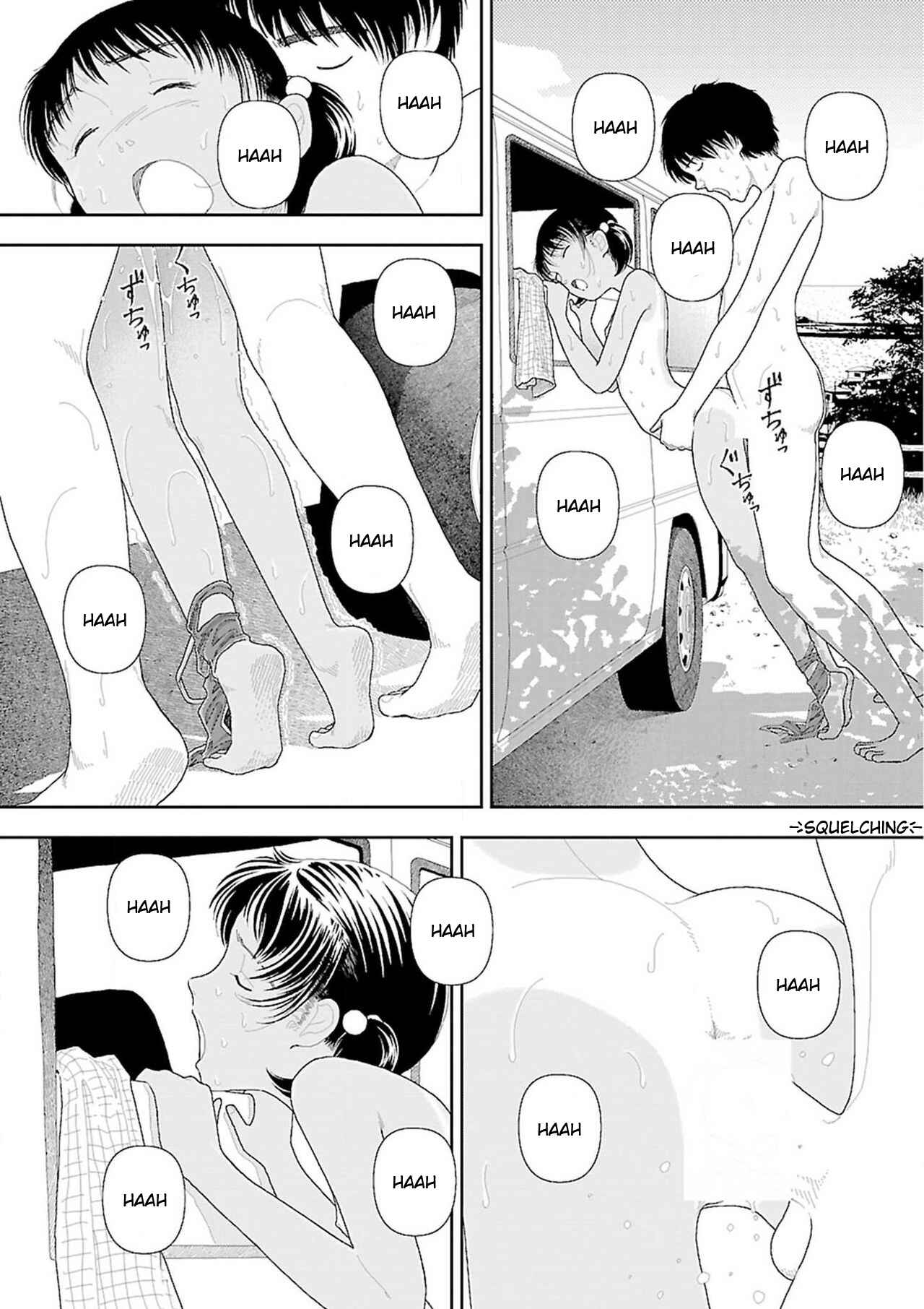 Page 27 Chapter 6 Inaka