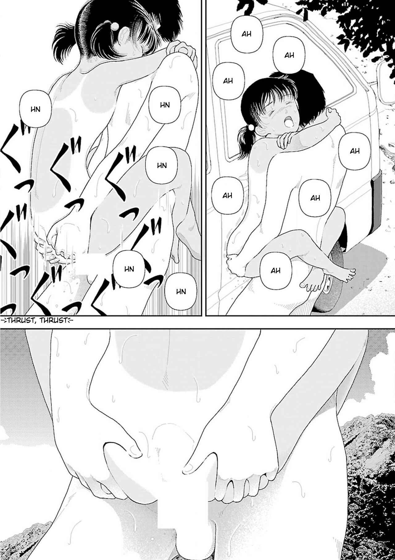 Page 32 Chapter 6 Inaka