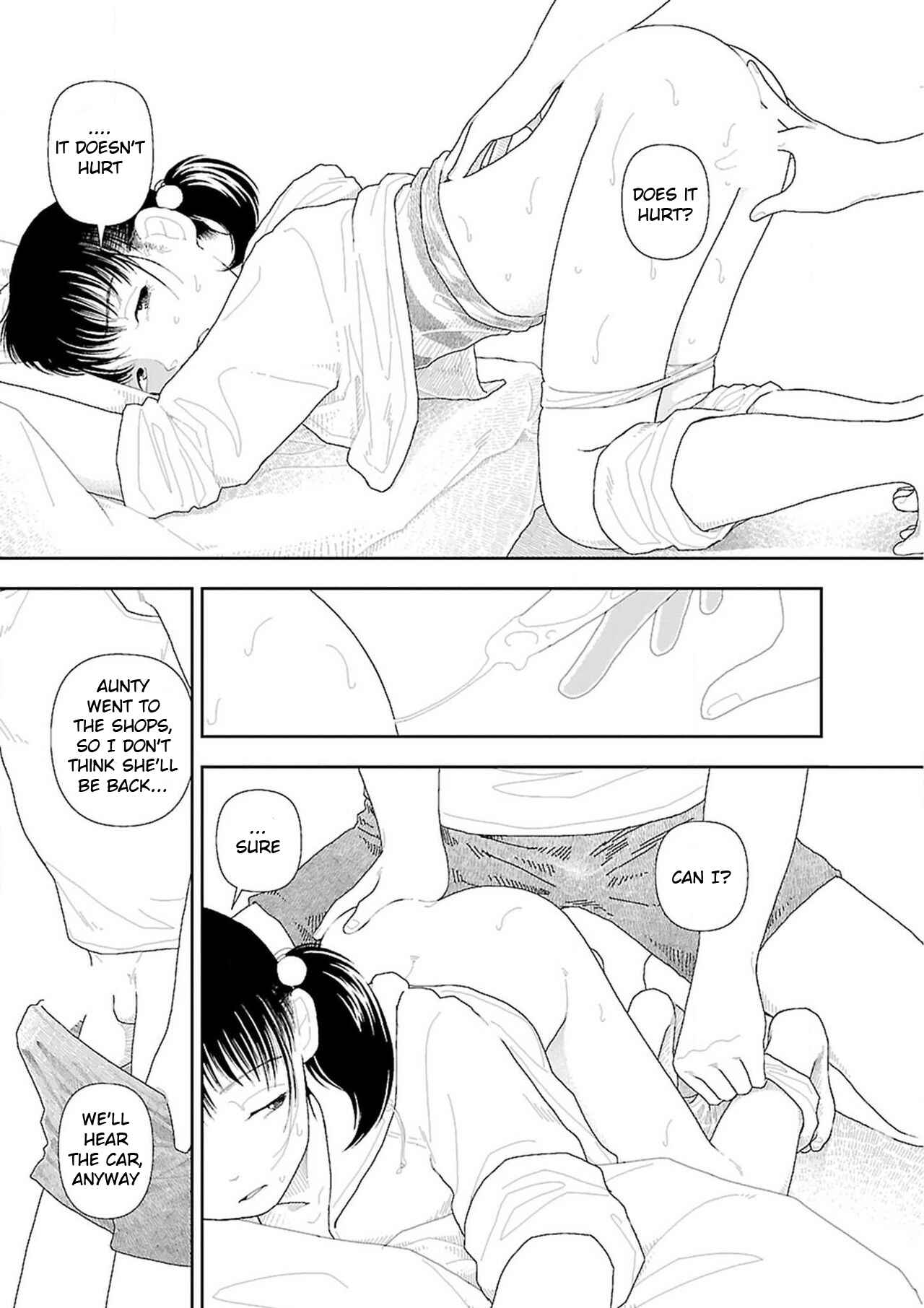 Page 15 Chapter 5 Inaka