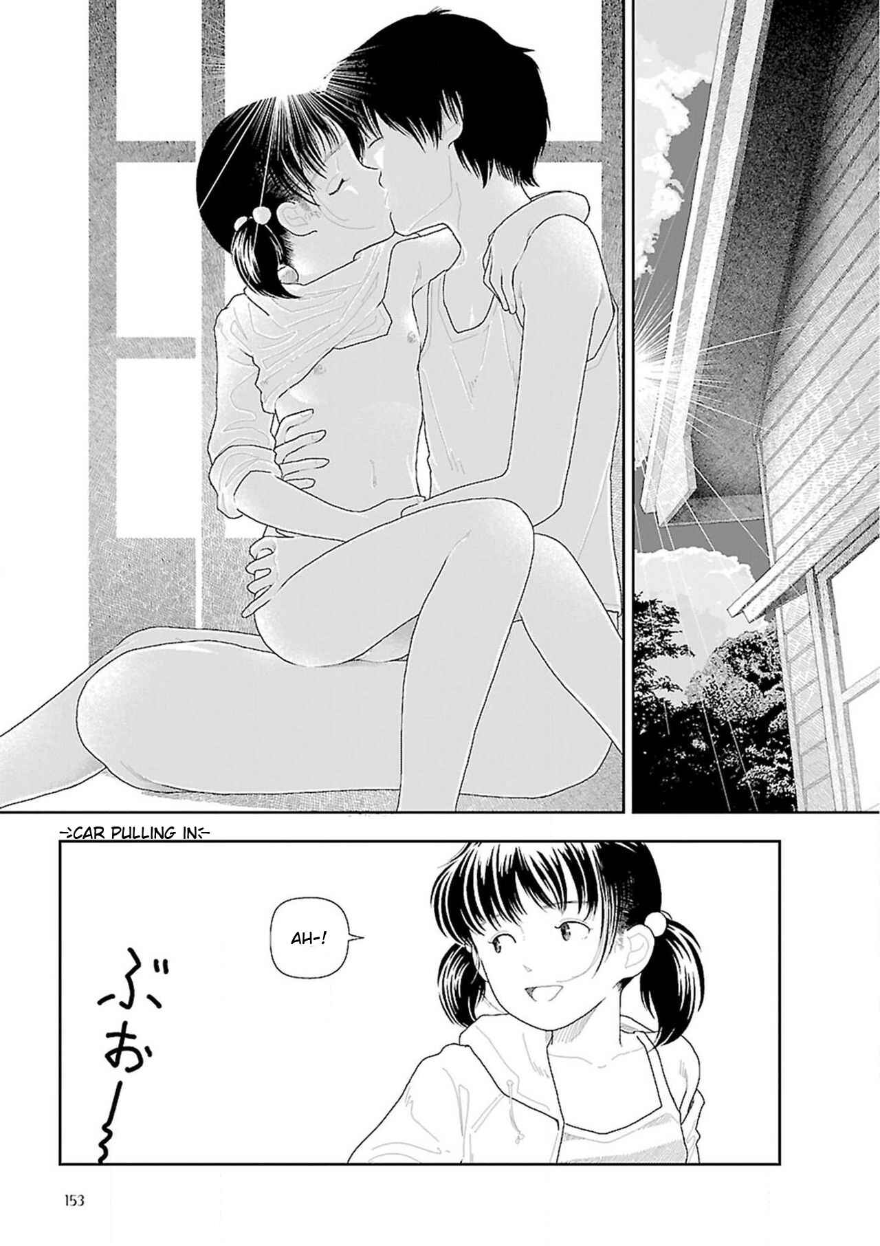 Page 27 Chapter 5 Inaka