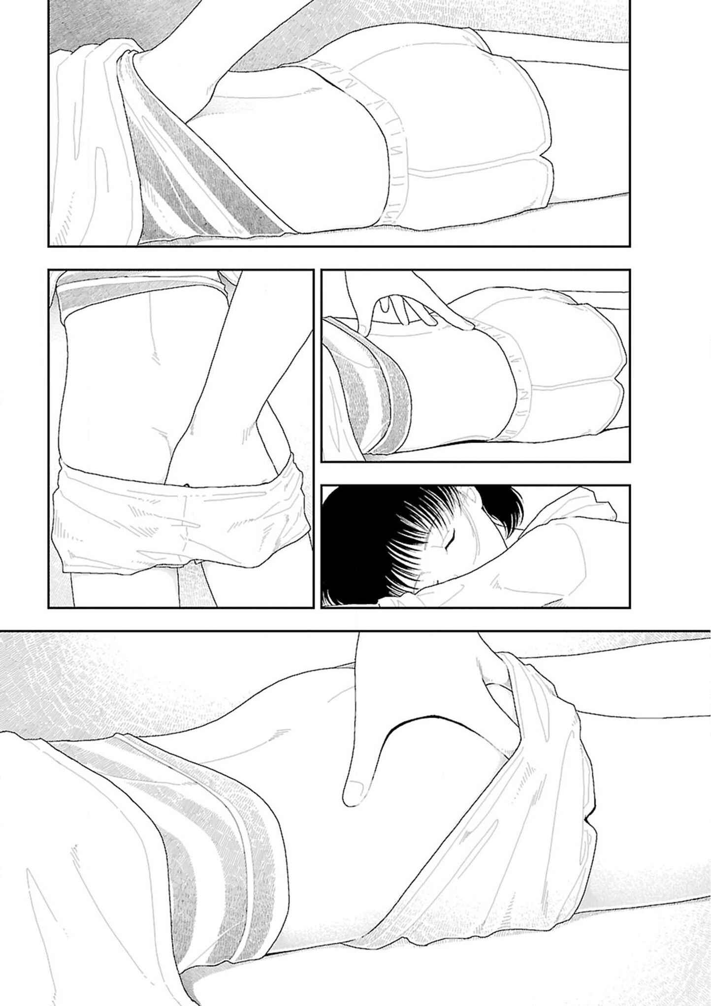 Page 9 Chapter 5 Inaka