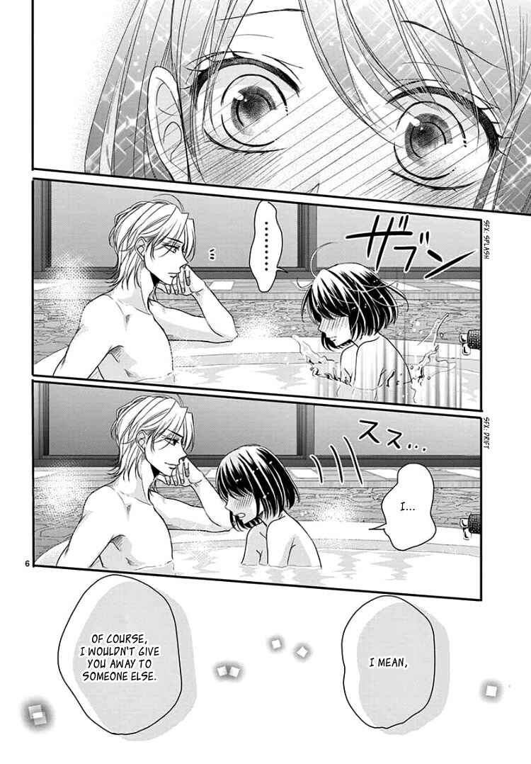 Page 10 Chapter 8.4 Coffee & Vanilla Black