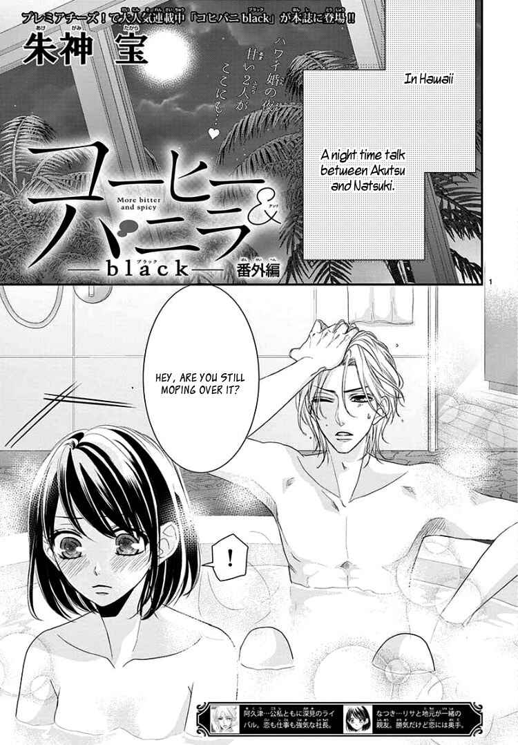 Page 5 Chapter 8.4 Coffee & Vanilla Black