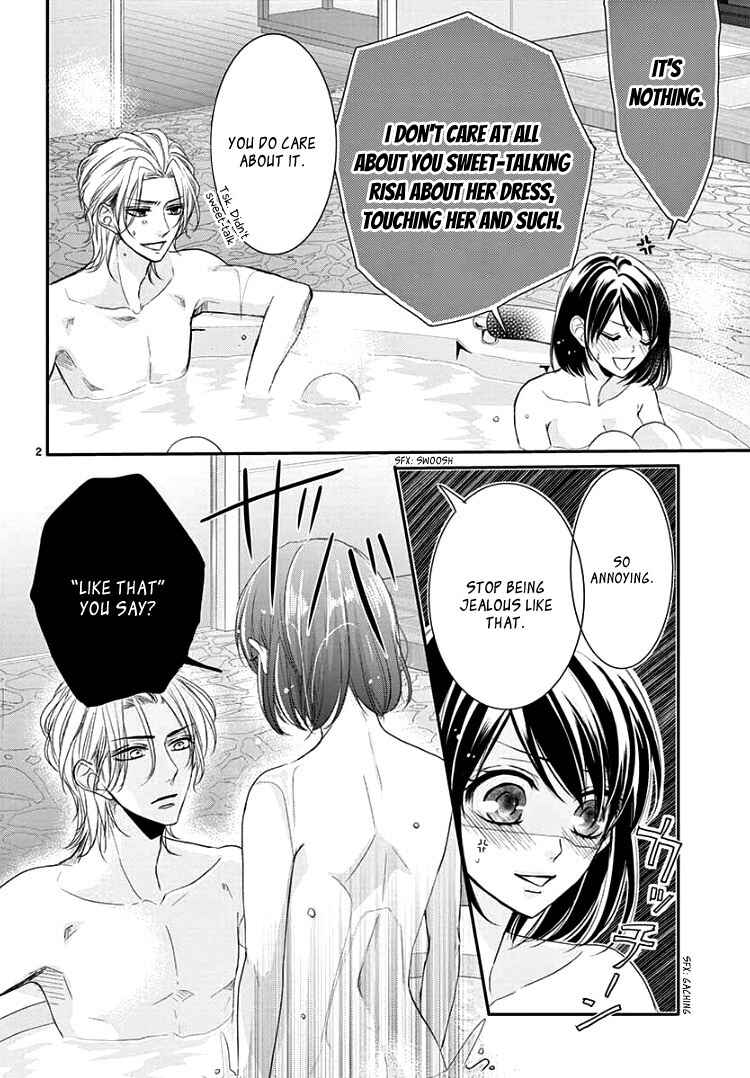 Page 6 Chapter 8.4 Coffee & Vanilla Black