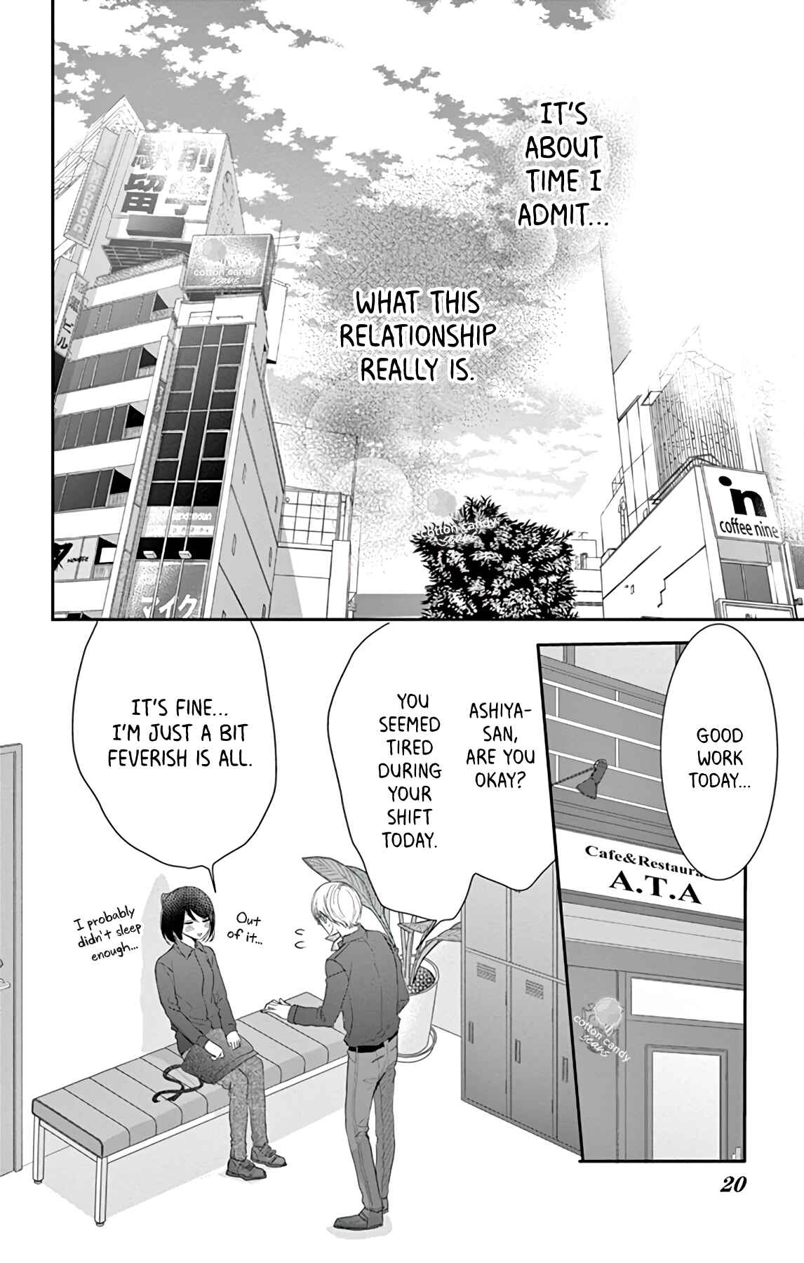 Page 17 Chapter 5 Coffee & Vanilla Black